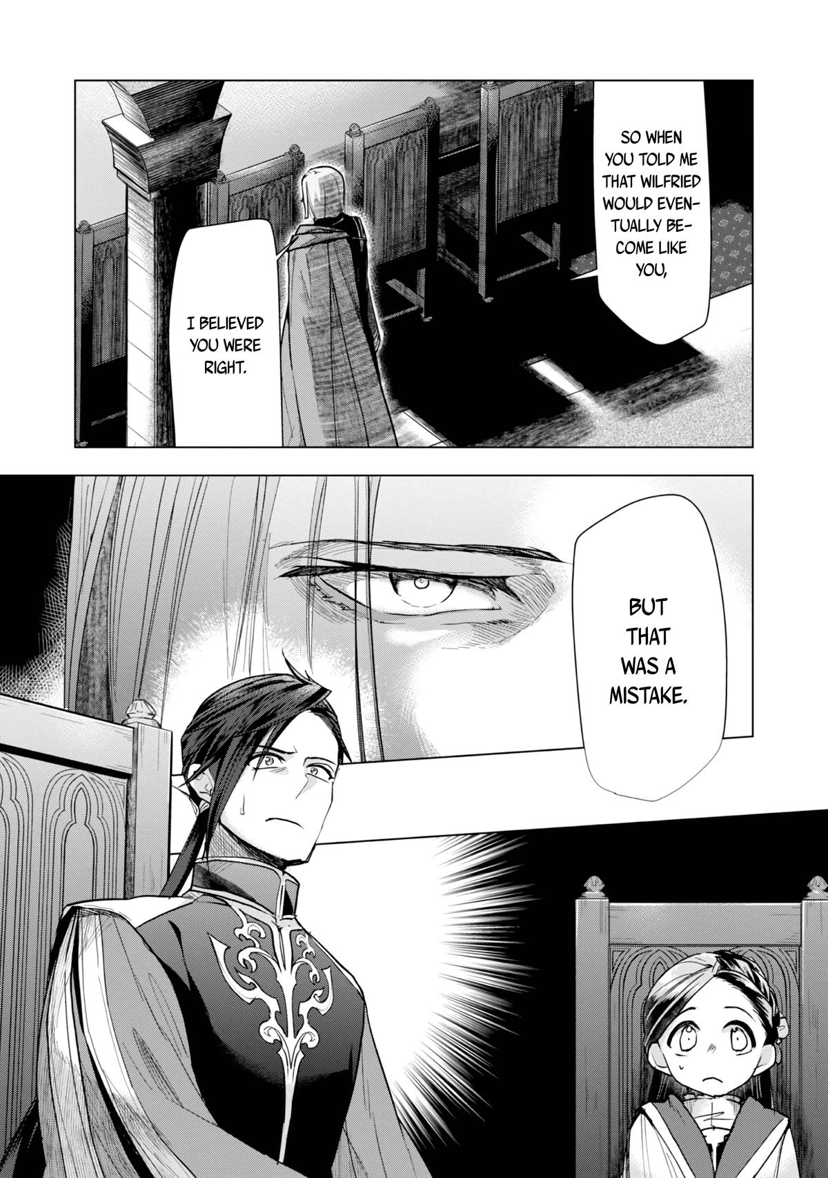 Ascendance of a Bookworm - Part 3 Chapter 31 13