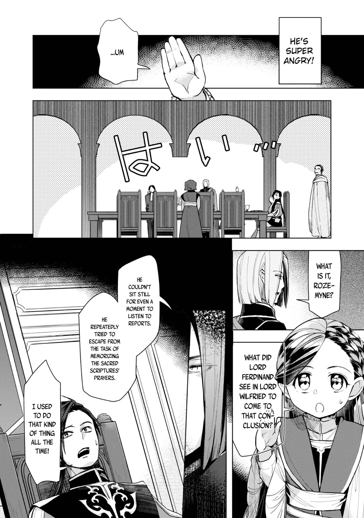 Ascendance of a Bookworm - Part 3 Chapter 31 14