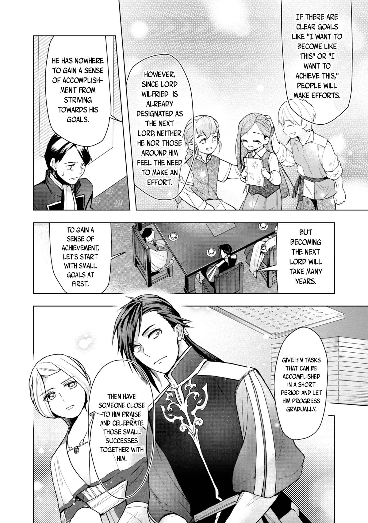 Ascendance of a Bookworm - Part 3 Chapter 32 3