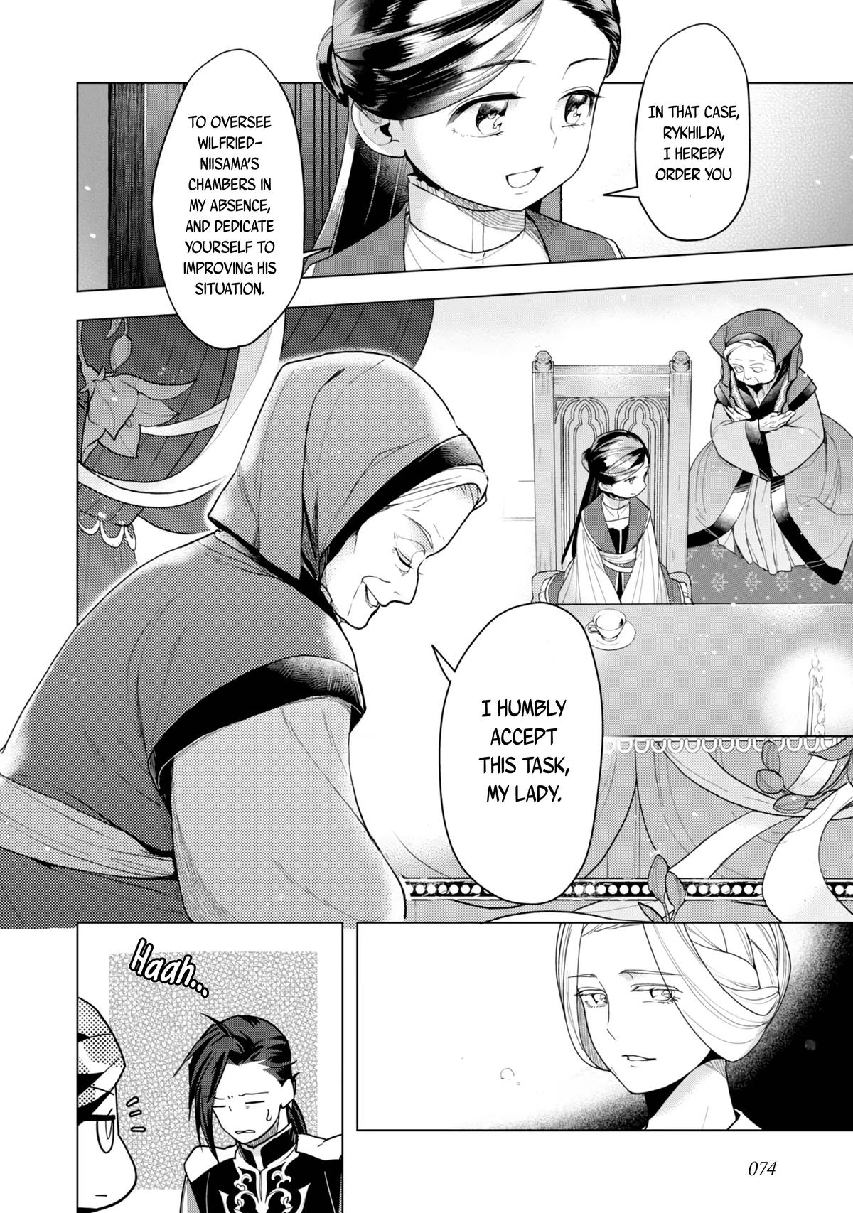 Ascendance of a Bookworm - Part 3 Chapter 32 11