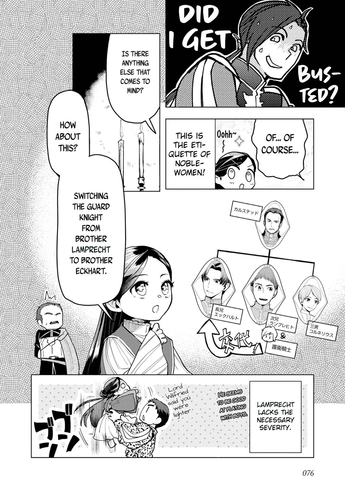 Ascendance of a Bookworm - Part 3 Chapter 32 13