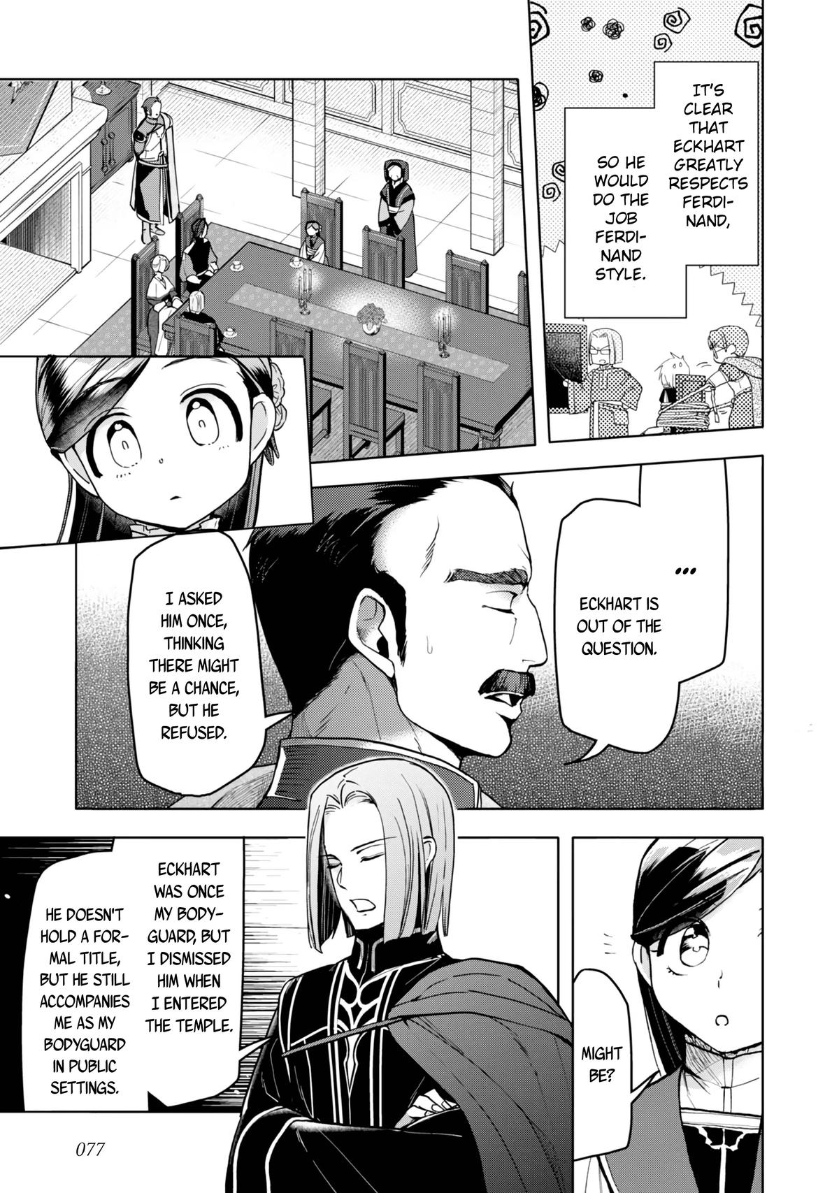 Ascendance of a Bookworm - Part 3 Chapter 32 14