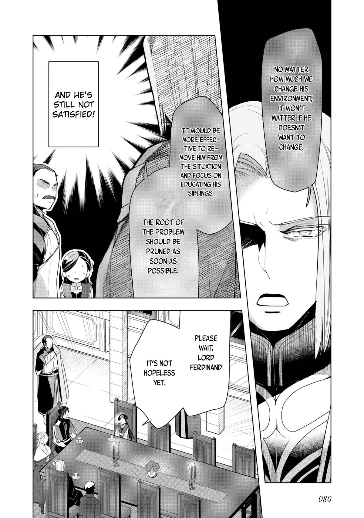 Ascendance of a Bookworm - Part 3 Chapter 32 17