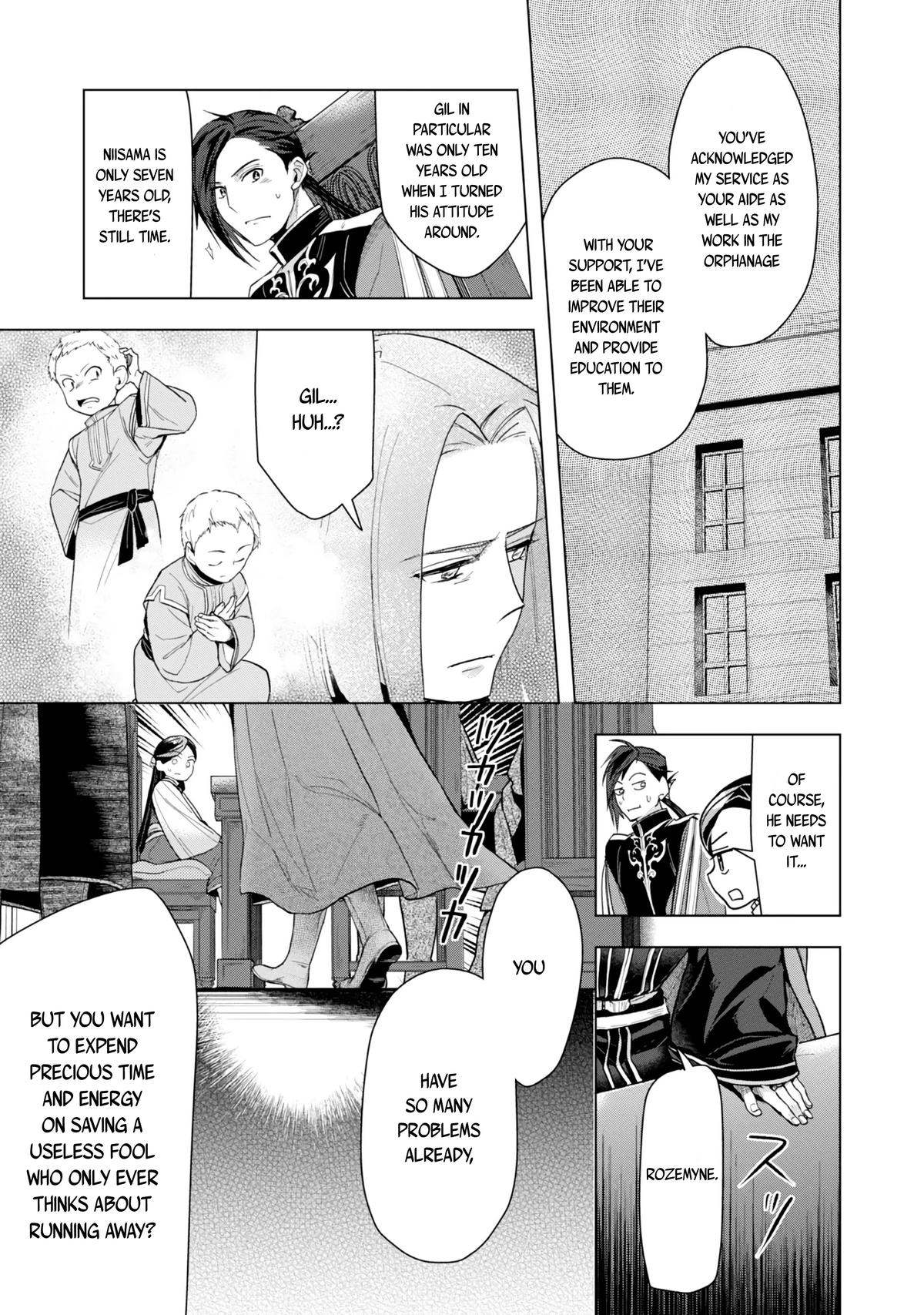Ascendance of a Bookworm - Part 3 Chapter 32 18