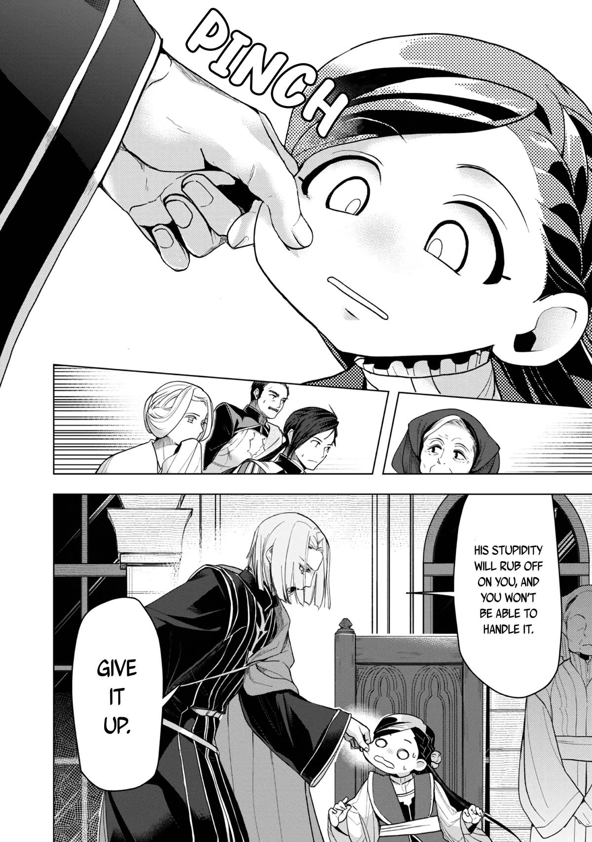 Ascendance of a Bookworm - Part 3 Chapter 32 19