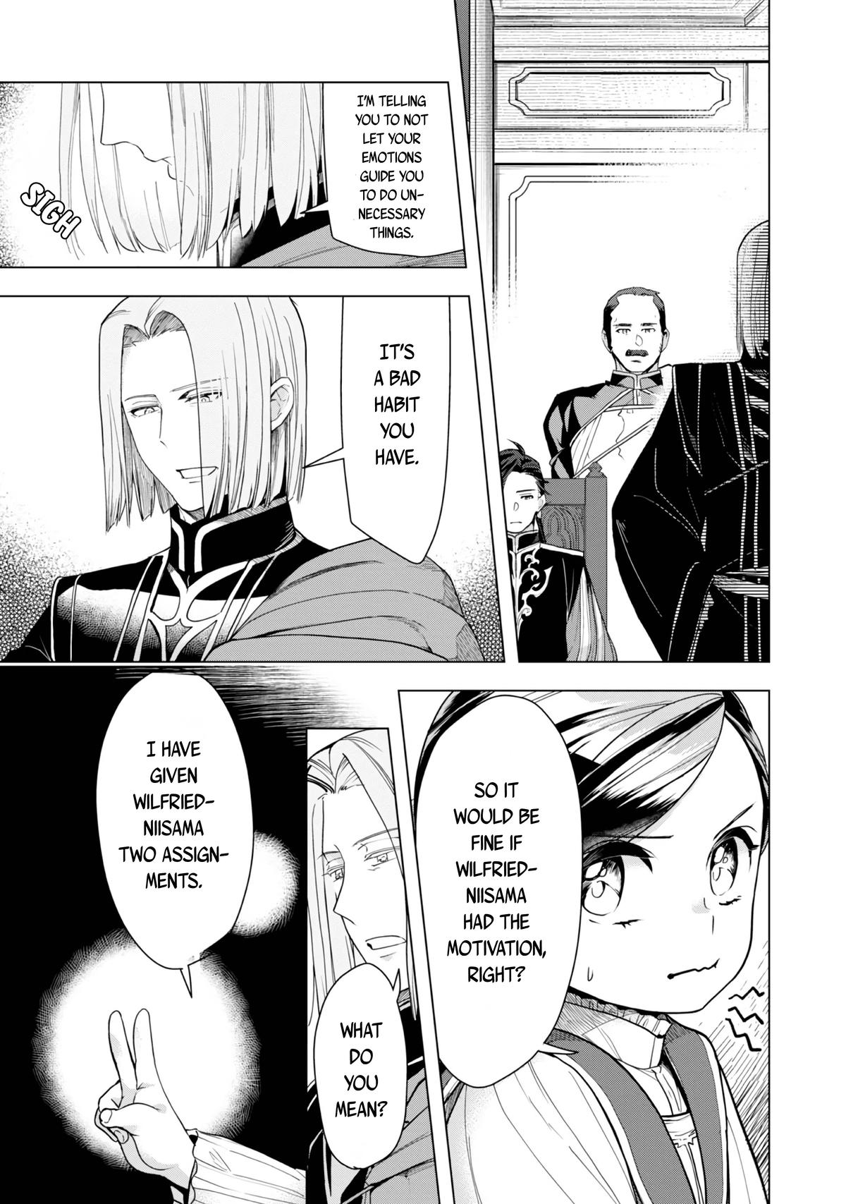 Ascendance of a Bookworm - Part 3 Chapter 32 22