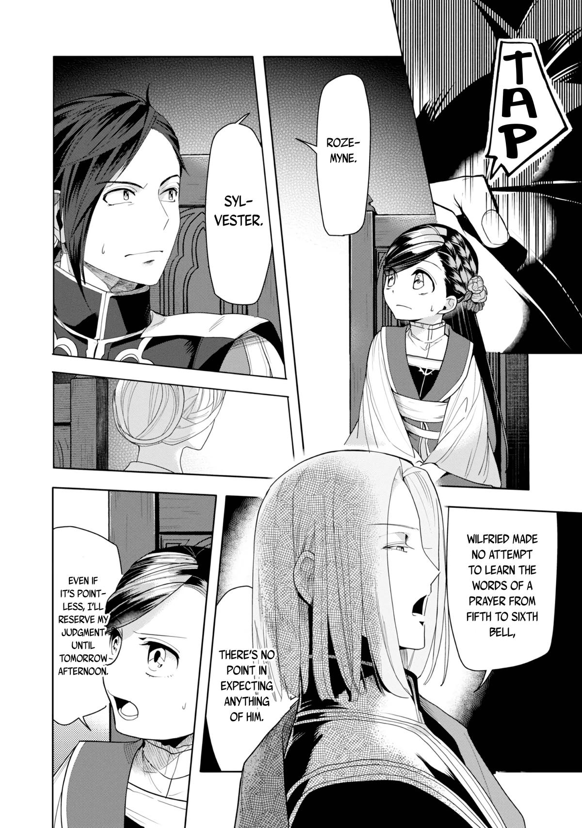 Ascendance of a Bookworm - Part 3 Chapter 32 27