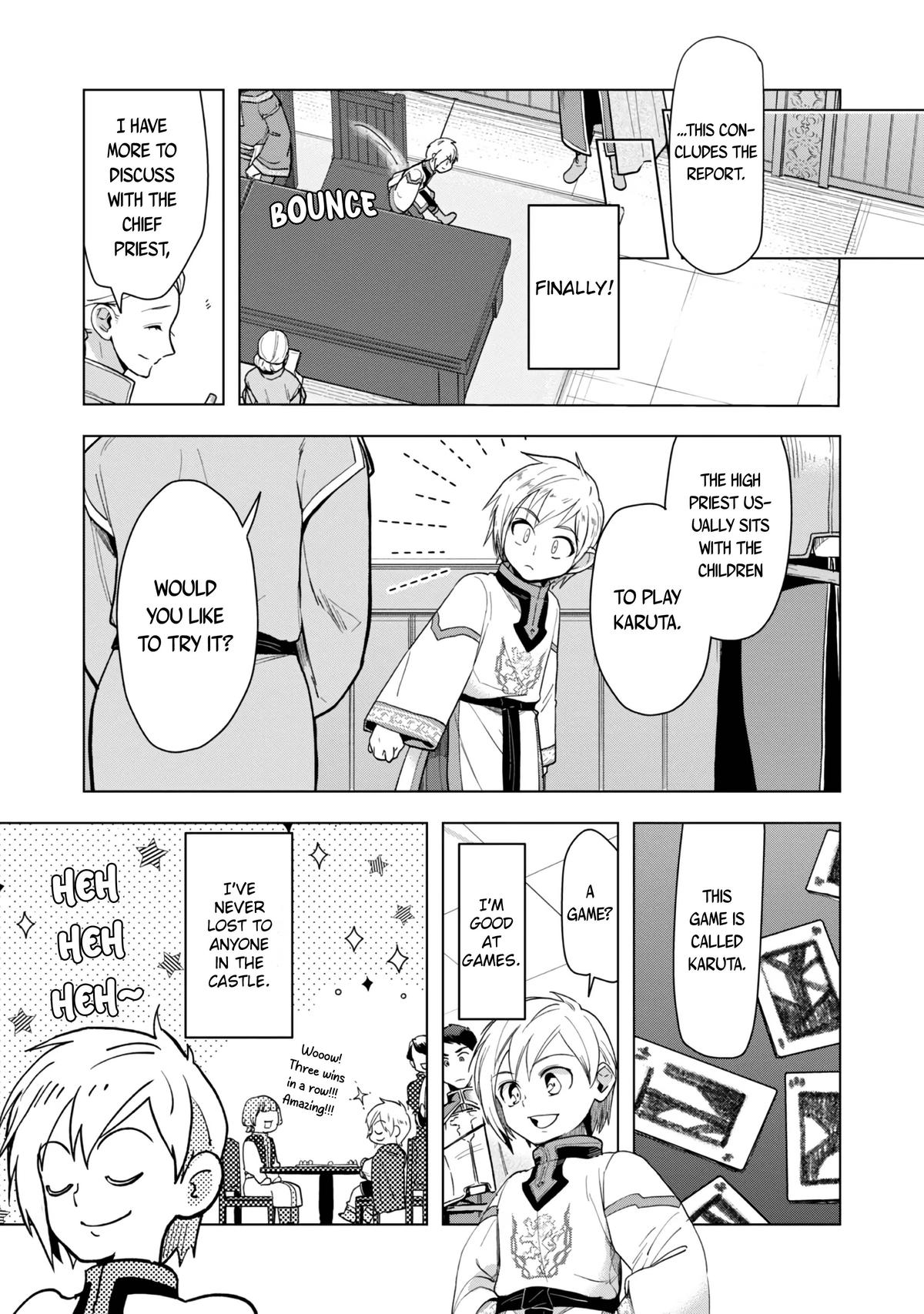 Ascendance of a Bookworm - Part 3 Chapter 33 10