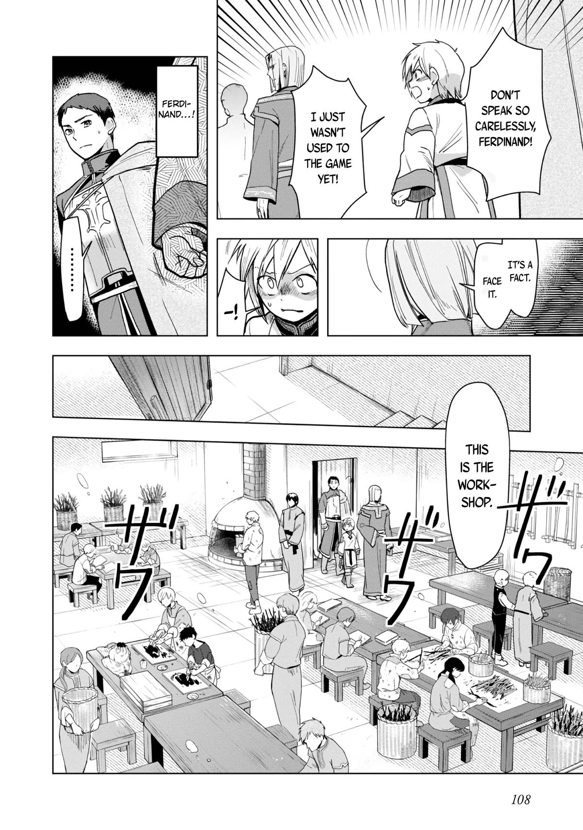 Ascendance of a Bookworm - Part 3 Chapter 33 15