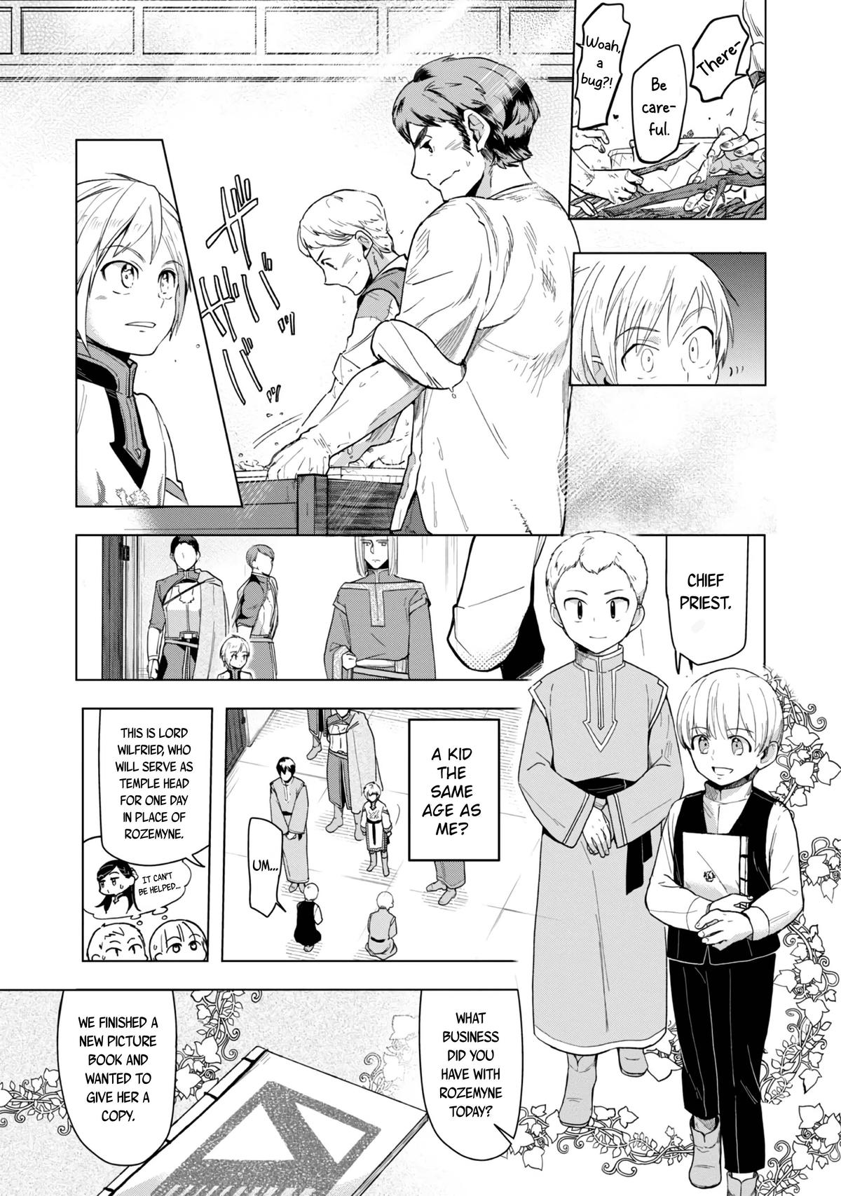 Ascendance of a Bookworm - Part 3 Chapter 33 16