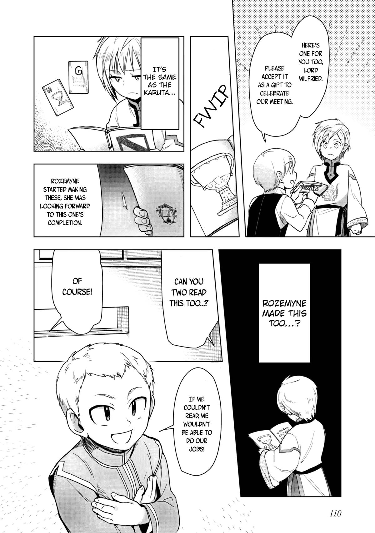 Ascendance of a Bookworm - Part 3 Chapter 33 17