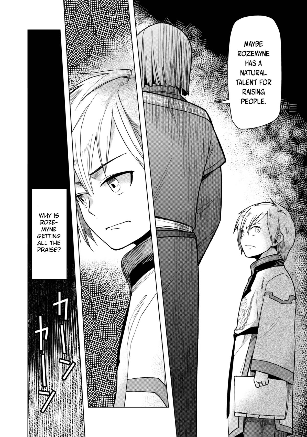 Ascendance of a Bookworm - Part 3 Chapter 33 21