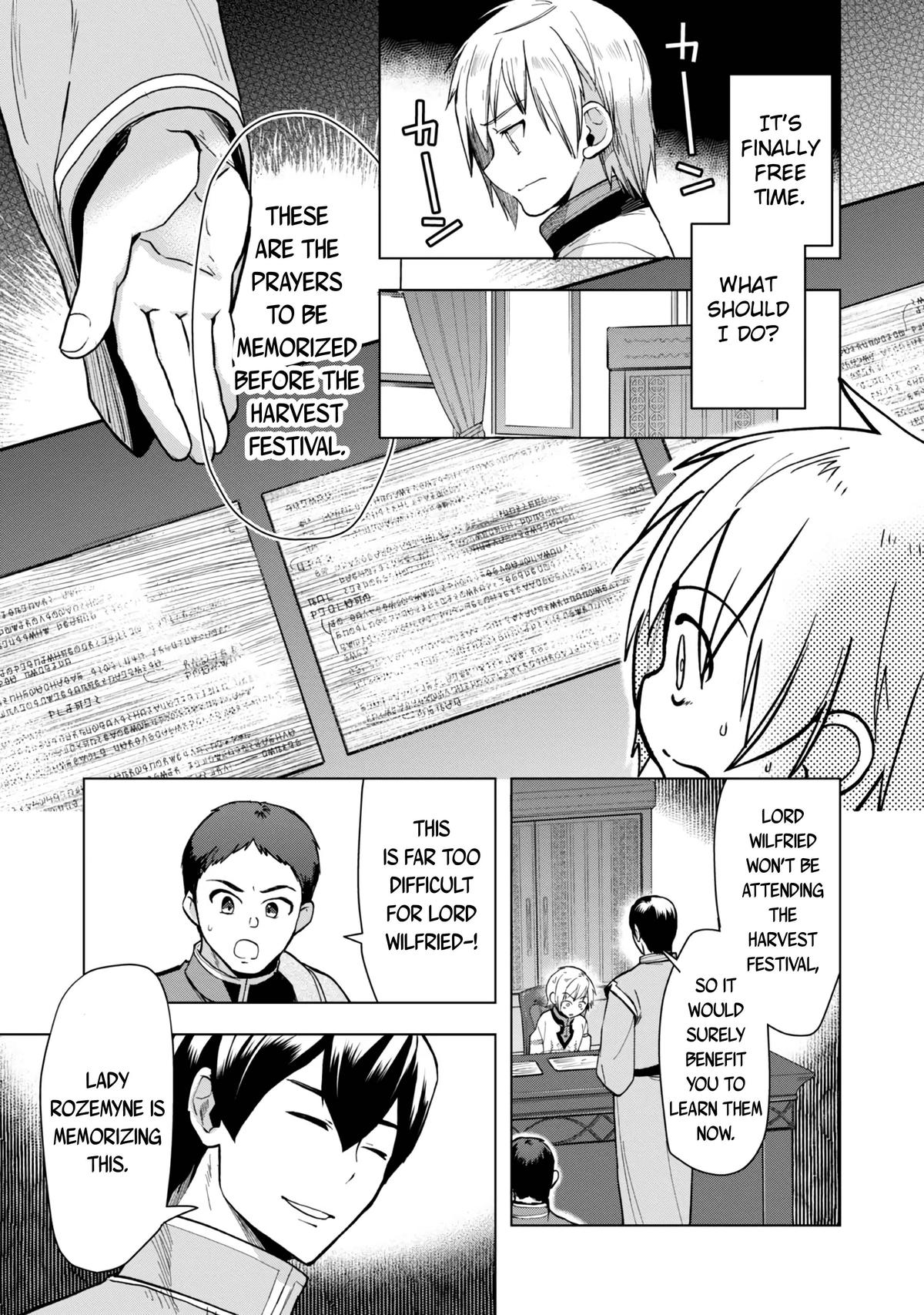 Ascendance of a Bookworm - Part 3 Chapter 33 22