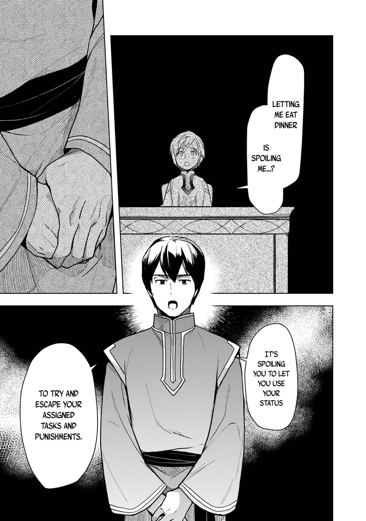Ascendance of a Bookworm - Part 3 Chapter 33 32