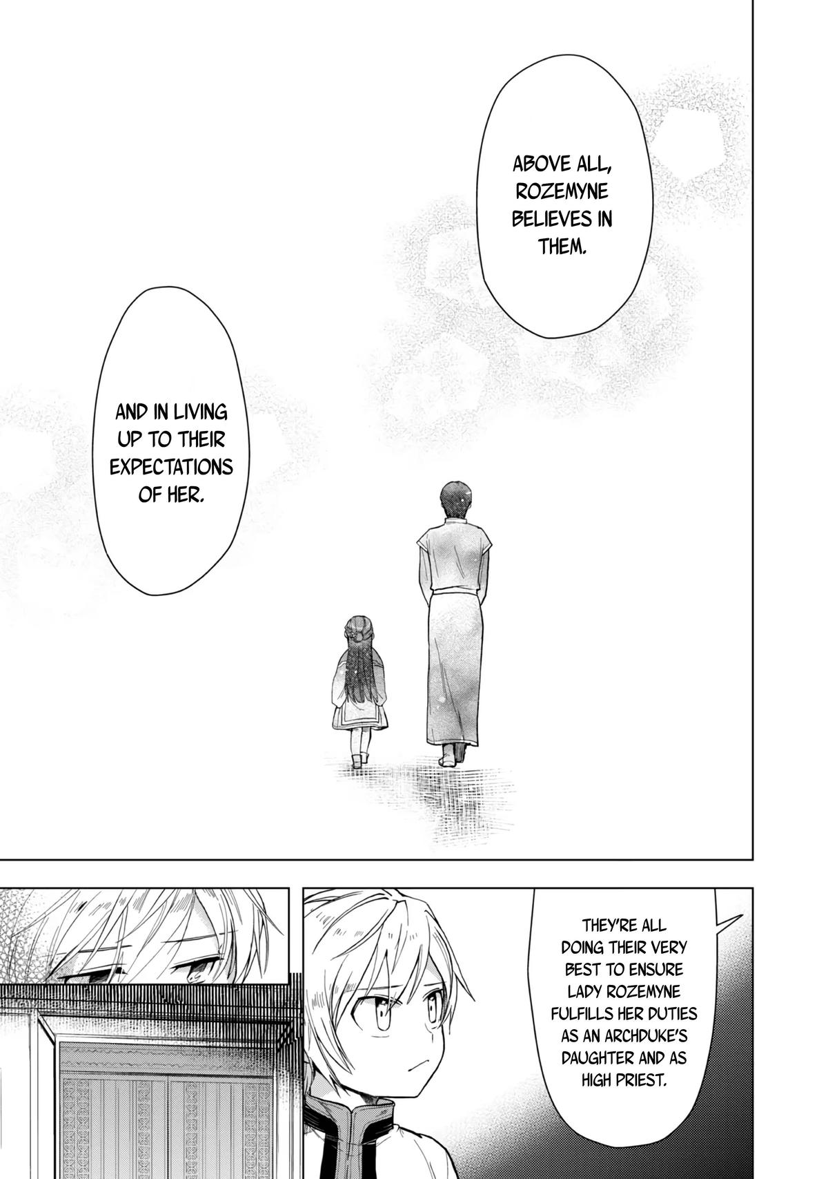 Ascendance of a Bookworm - Part 3 Chapter 34 4