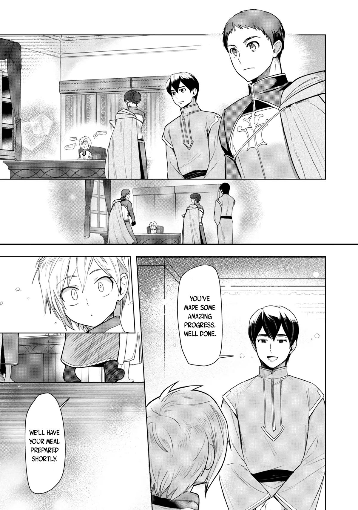 Ascendance of a Bookworm - Part 3 Chapter 34 6