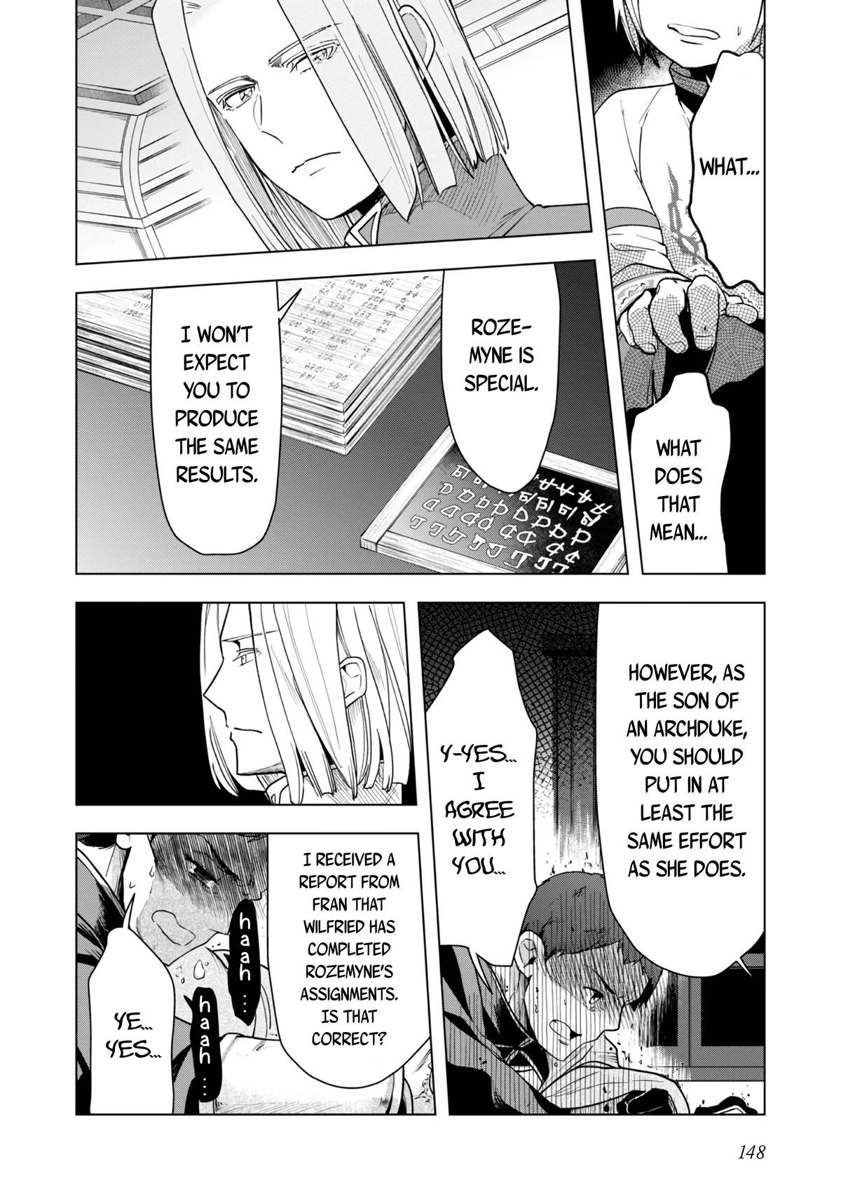 Ascendance of a Bookworm - Part 3 Chapter 34 21