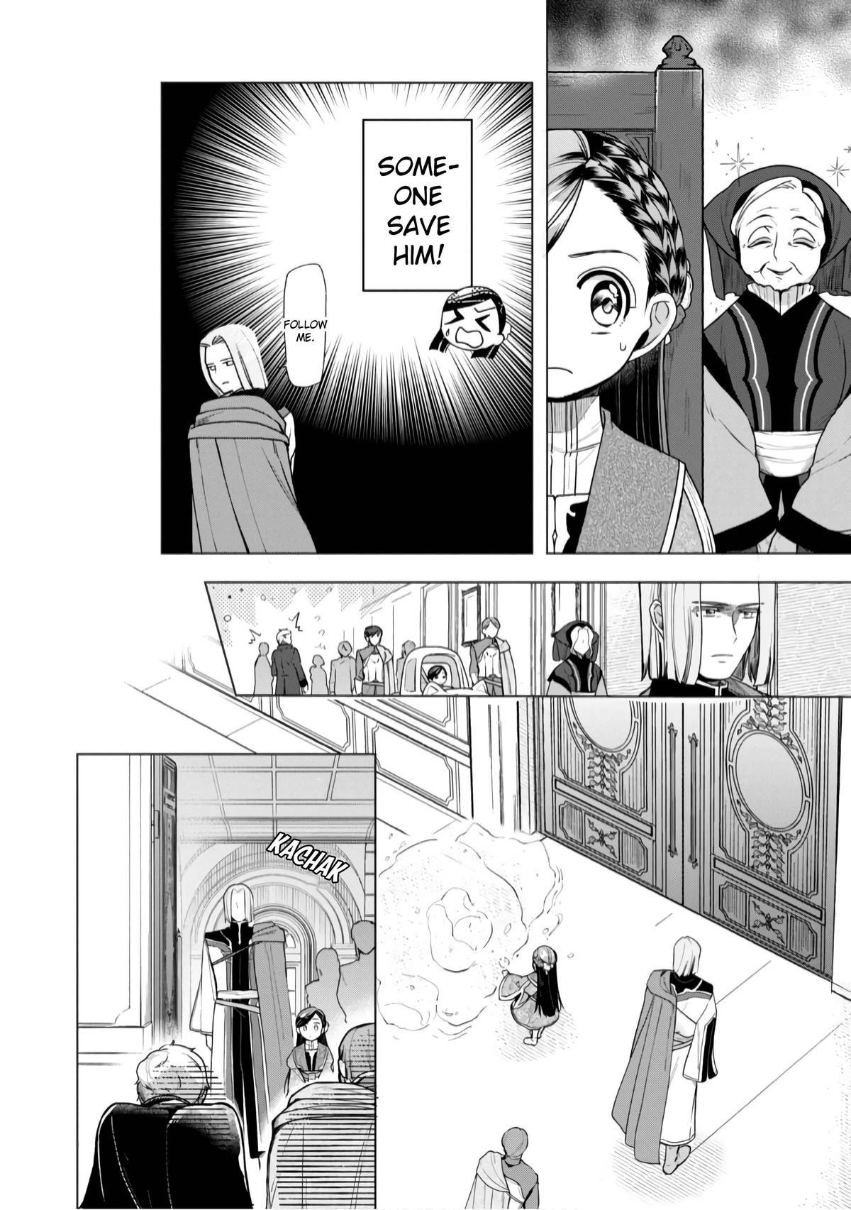 Ascendance of a Bookworm - Part 3 Chapter 35 15