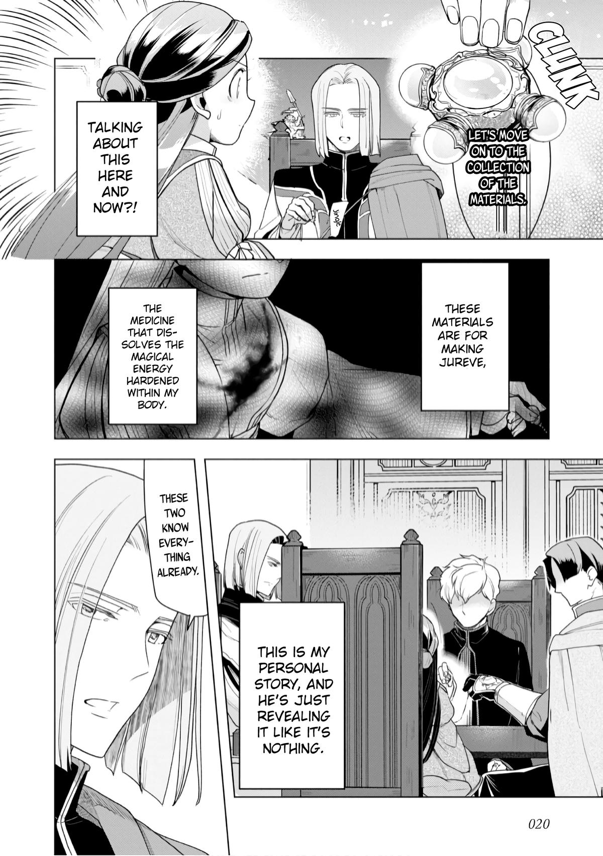 Ascendance of a Bookworm - Part 3 Chapter 35 23
