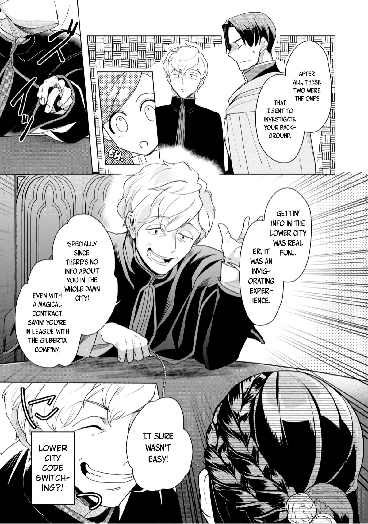 Ascendance of a Bookworm - Part 3 Chapter 35 24