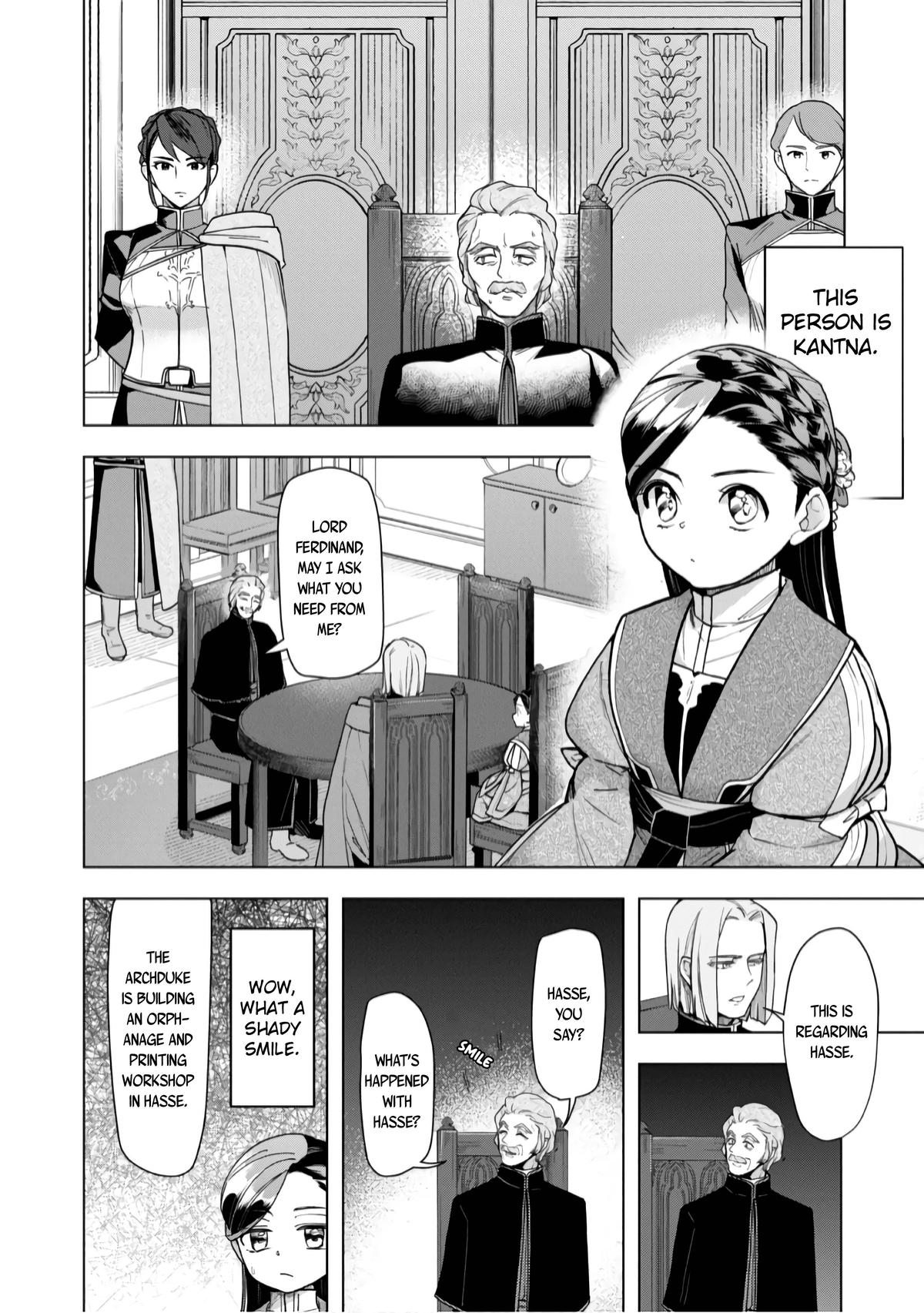 Ascendance of a Bookworm - Part 3 Chapter 36 3