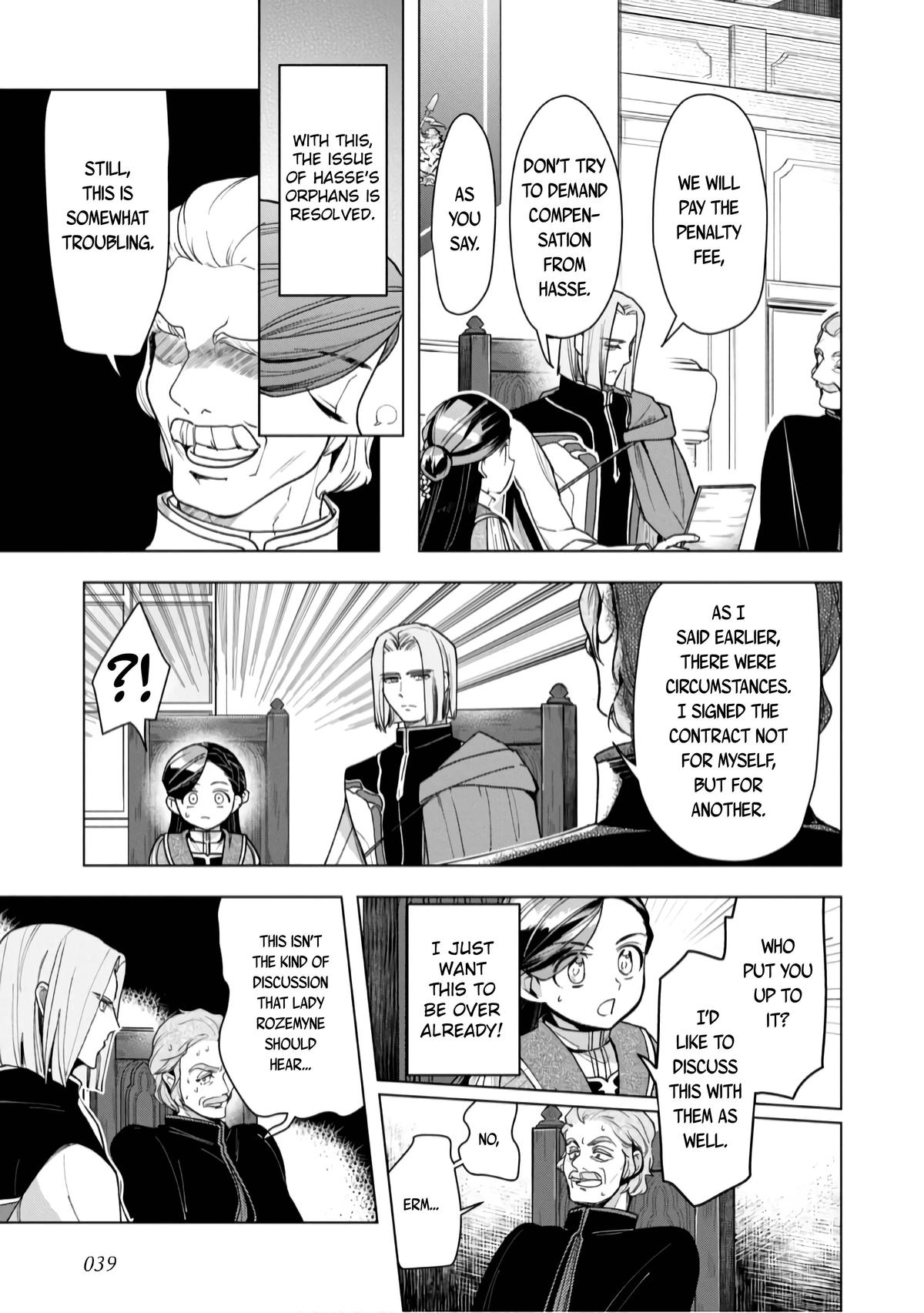 Ascendance of a Bookworm - Part 3 Chapter 36 10