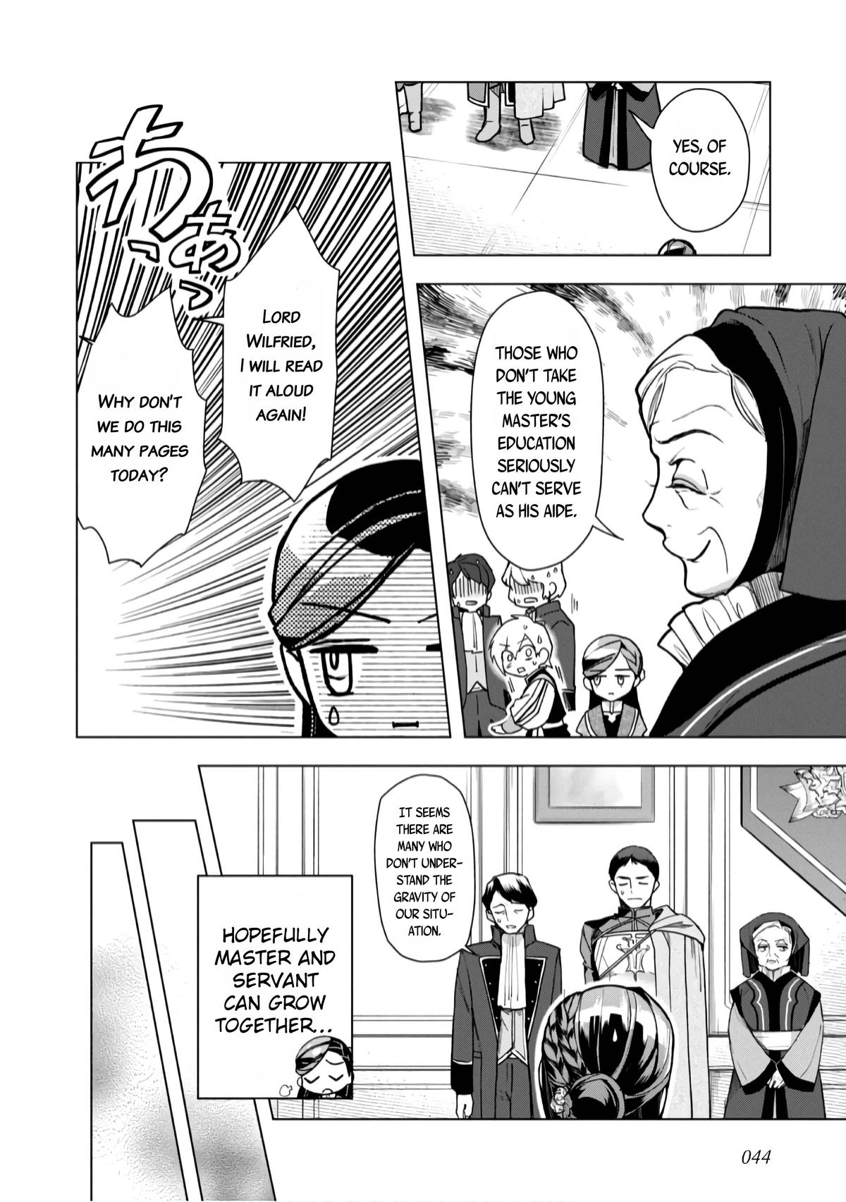 Ascendance of a Bookworm - Part 3 Chapter 36 15