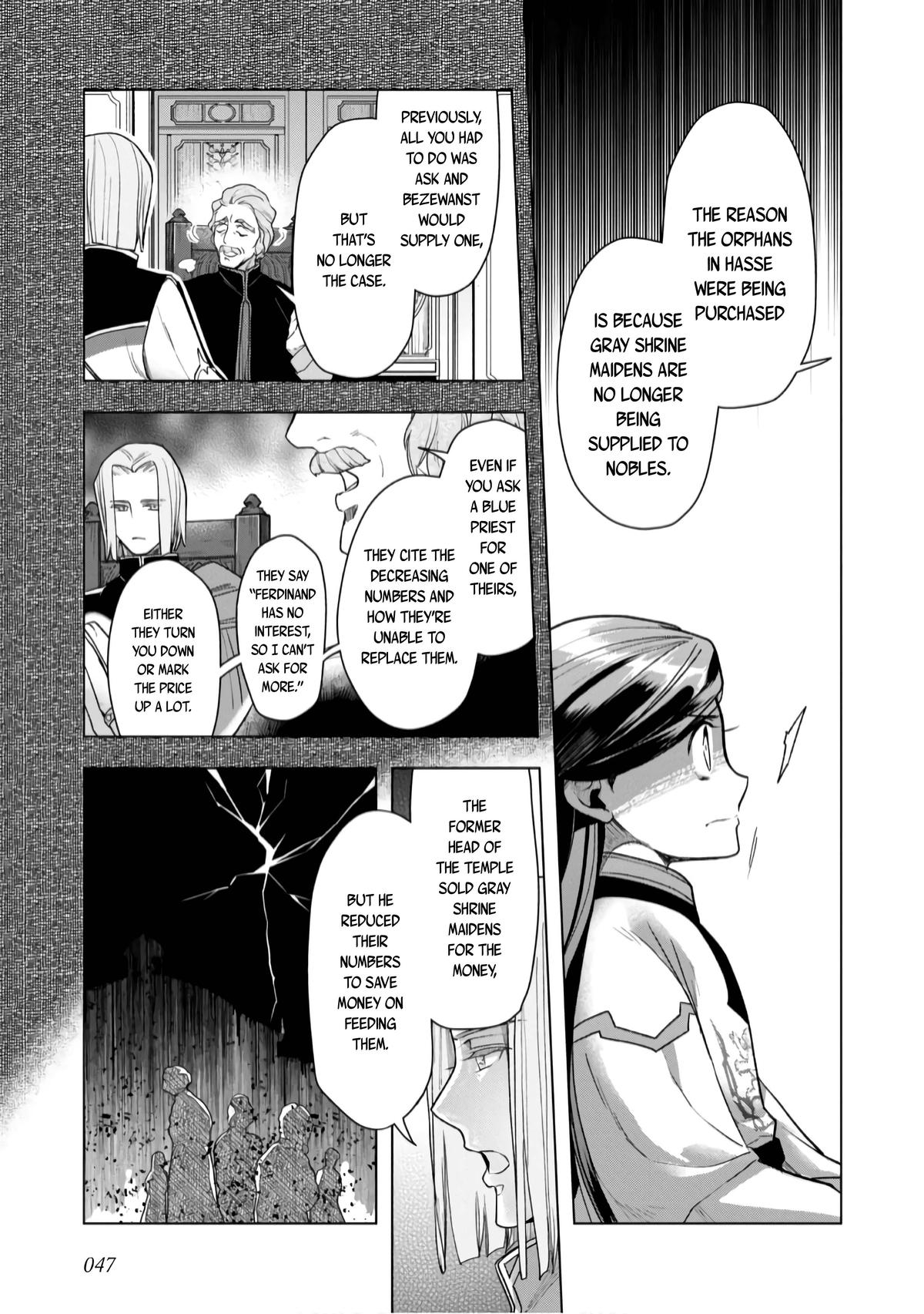 Ascendance of a Bookworm - Part 3 Chapter 36 18