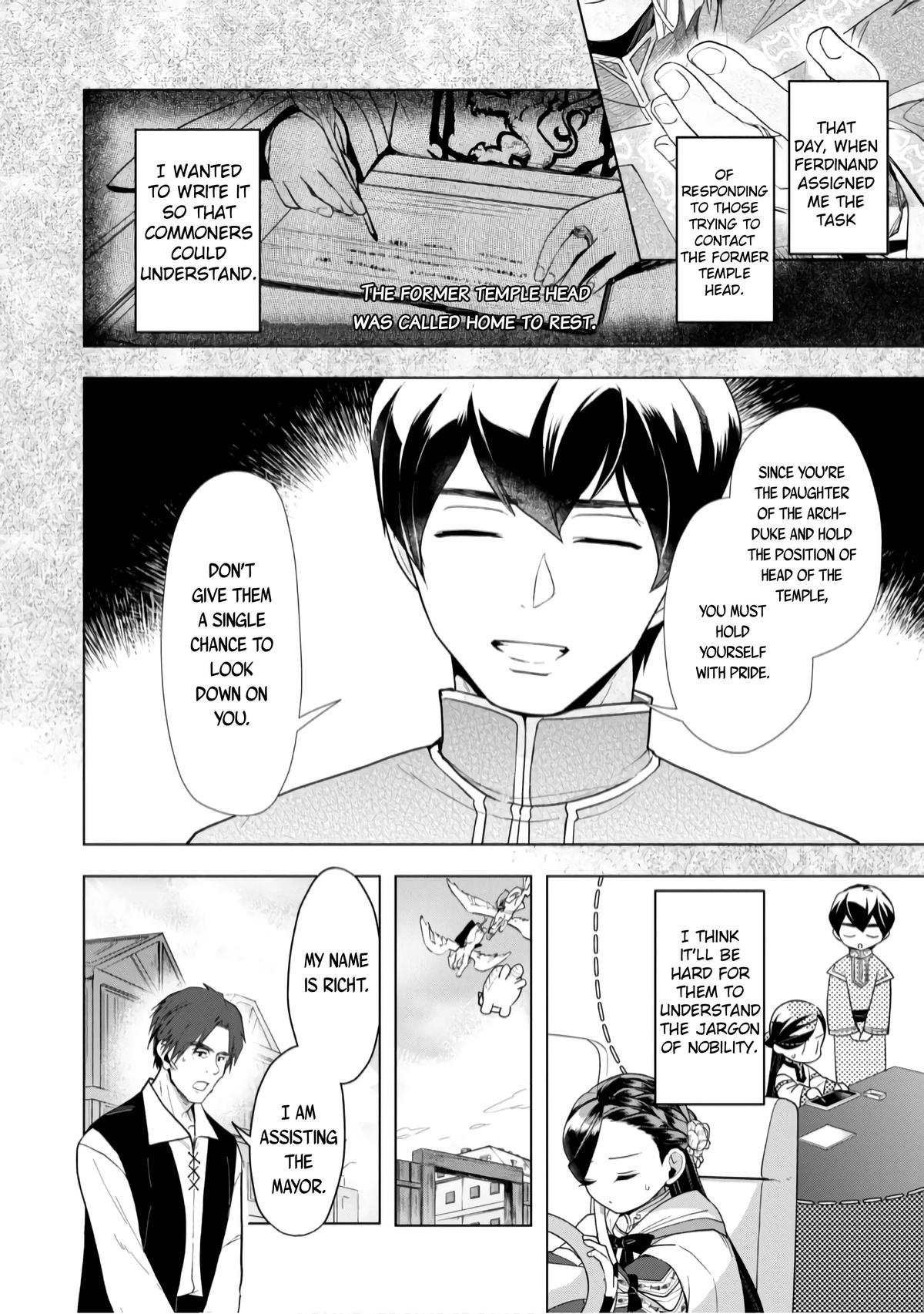 Ascendance of a Bookworm - Part 3 Chapter 37 20