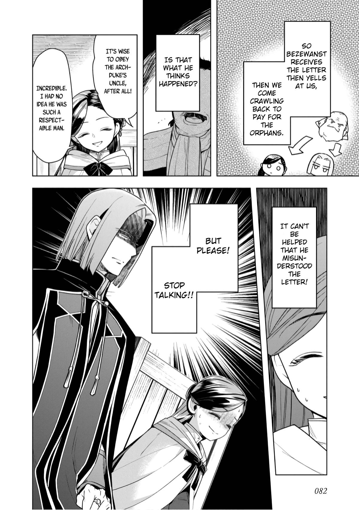 Ascendance of a Bookworm - Part 3 Chapter 37 26