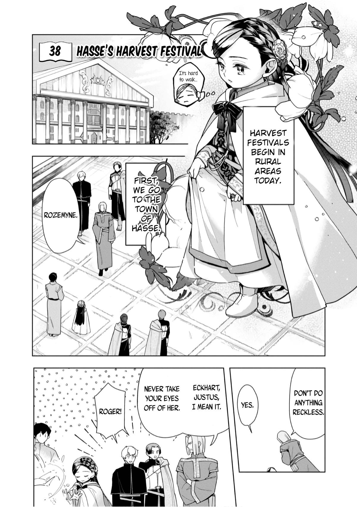 Ascendance of a Bookworm - Part 3 Chapter 38 2