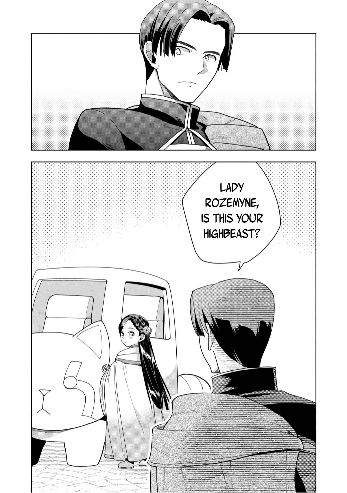 Ascendance of a Bookworm - Part 3 Chapter 38 3