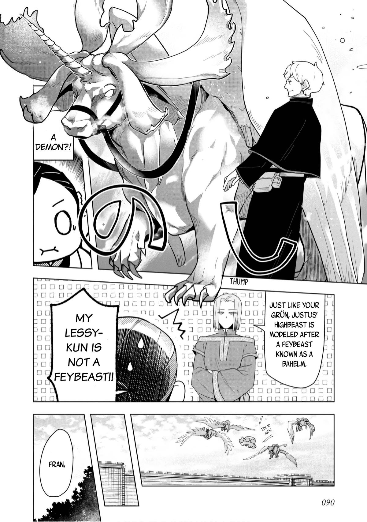 Ascendance of a Bookworm - Part 3 Chapter 38 5