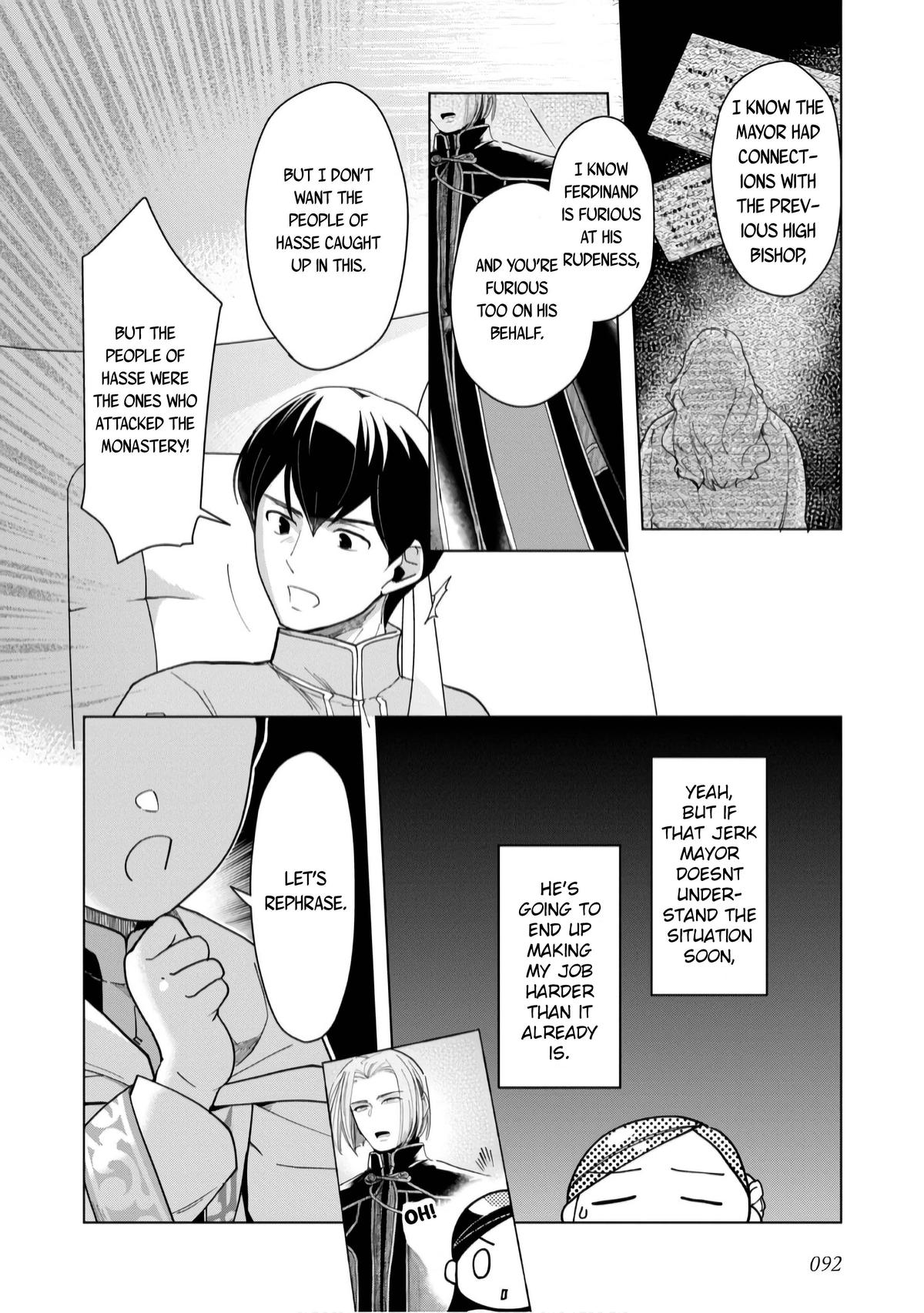 Ascendance of a Bookworm - Part 3 Chapter 38 7