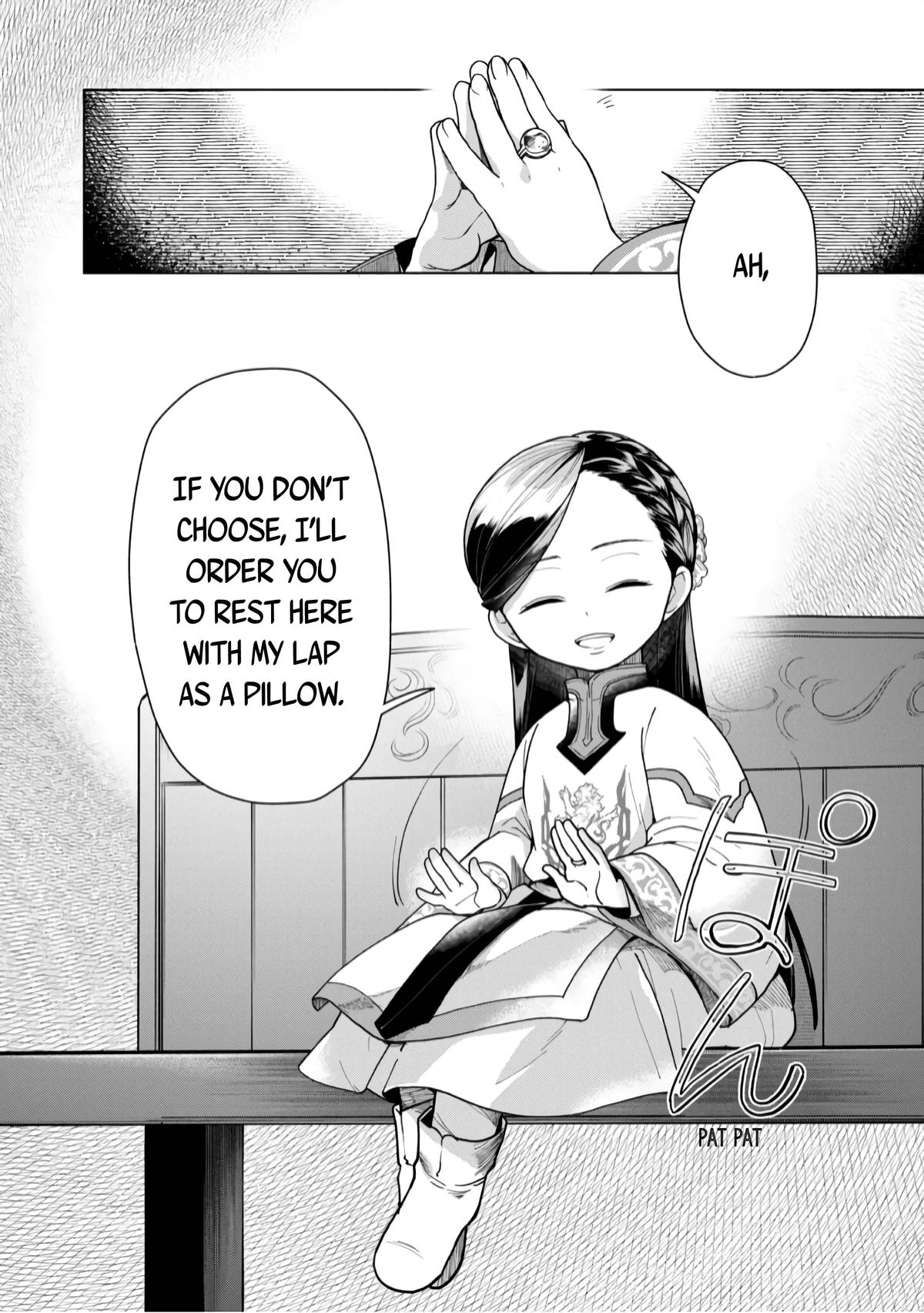 Ascendance of a Bookworm - Part 3 Chapter 39 11