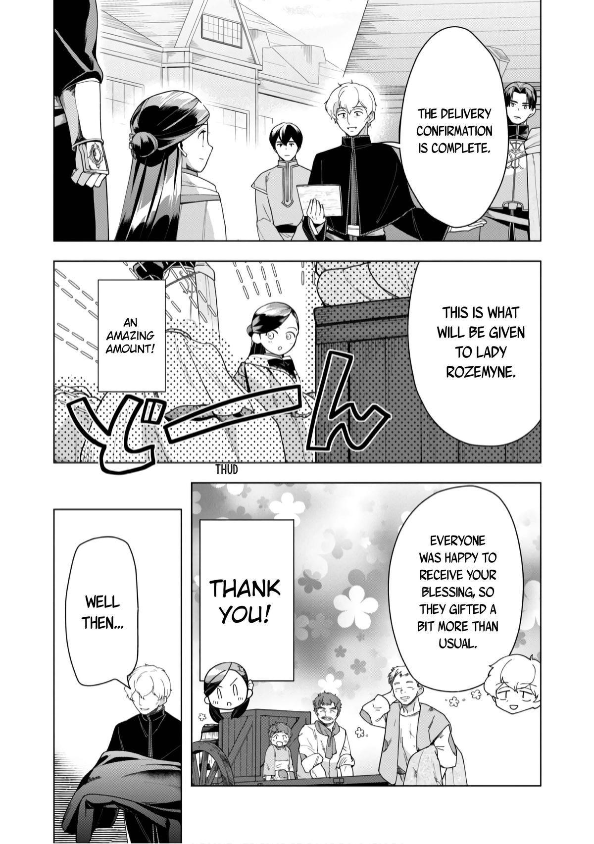 Ascendance of a Bookworm - Part 3 Chapter 39 24