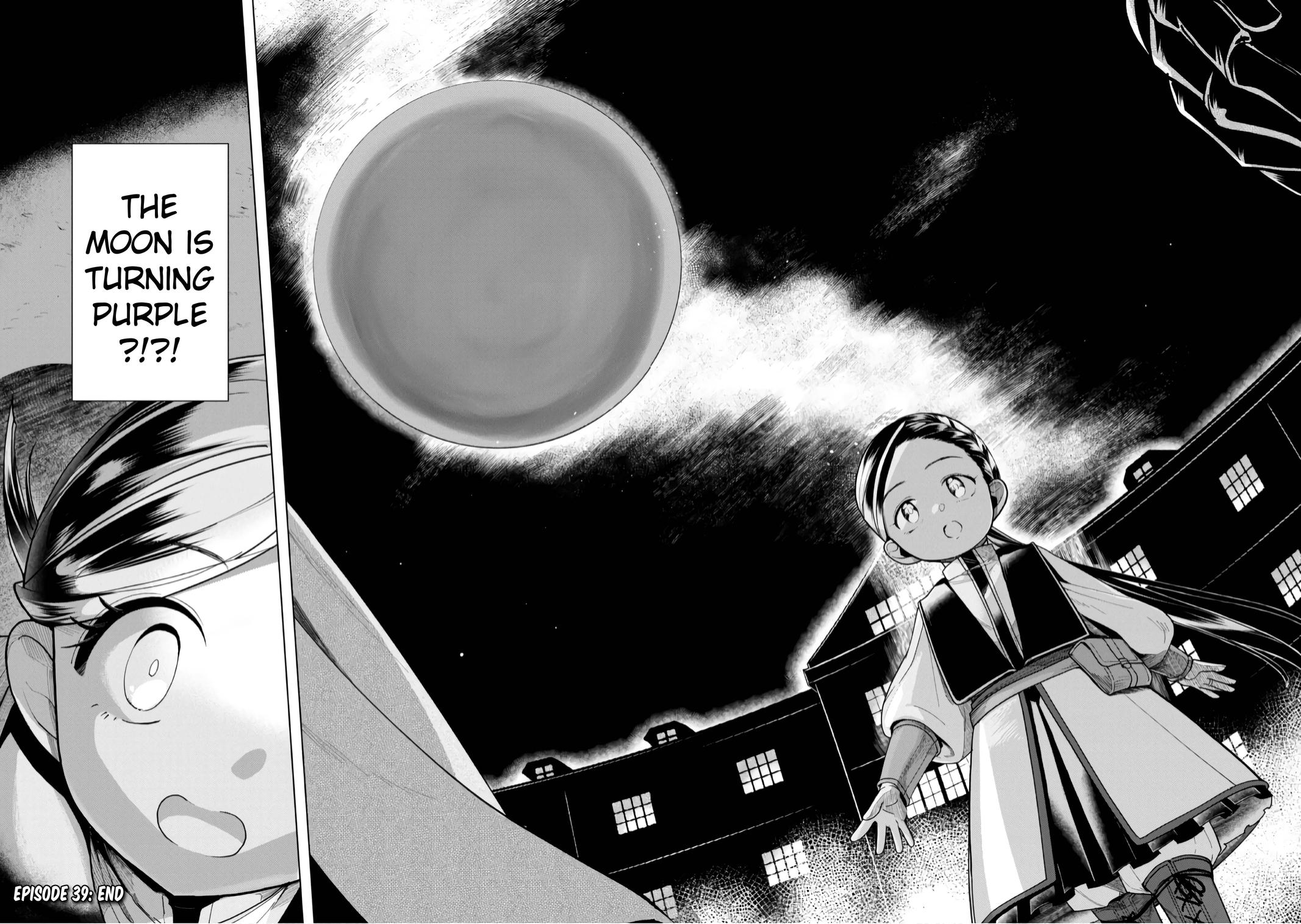 Ascendance of a Bookworm - Part 3 Chapter 39 33