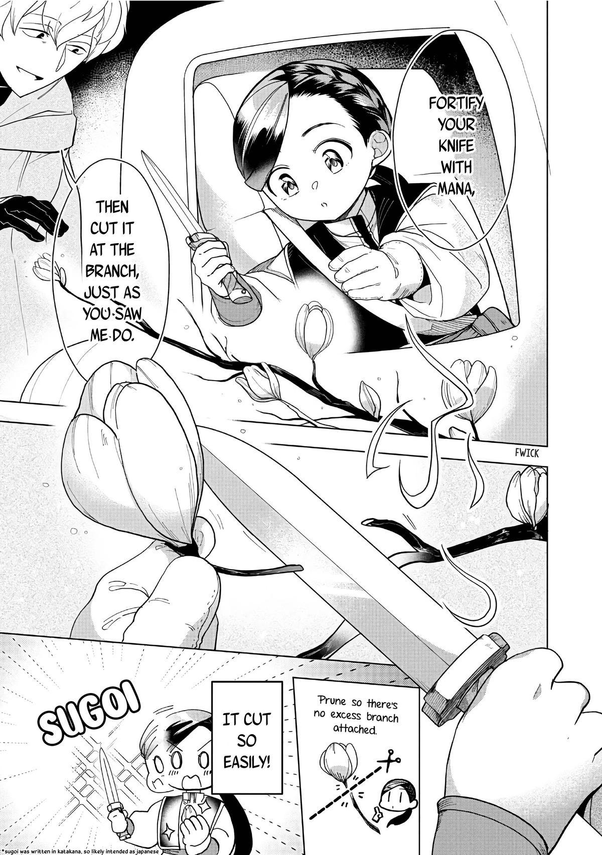 Ascendance of a Bookworm - Part 3 Chapter 40 13
