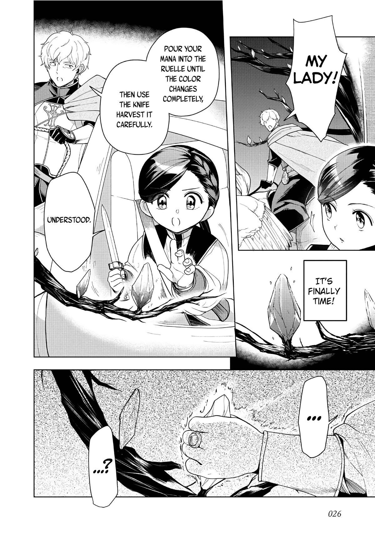 Ascendance of a Bookworm - Part 3 Chapter 40 28