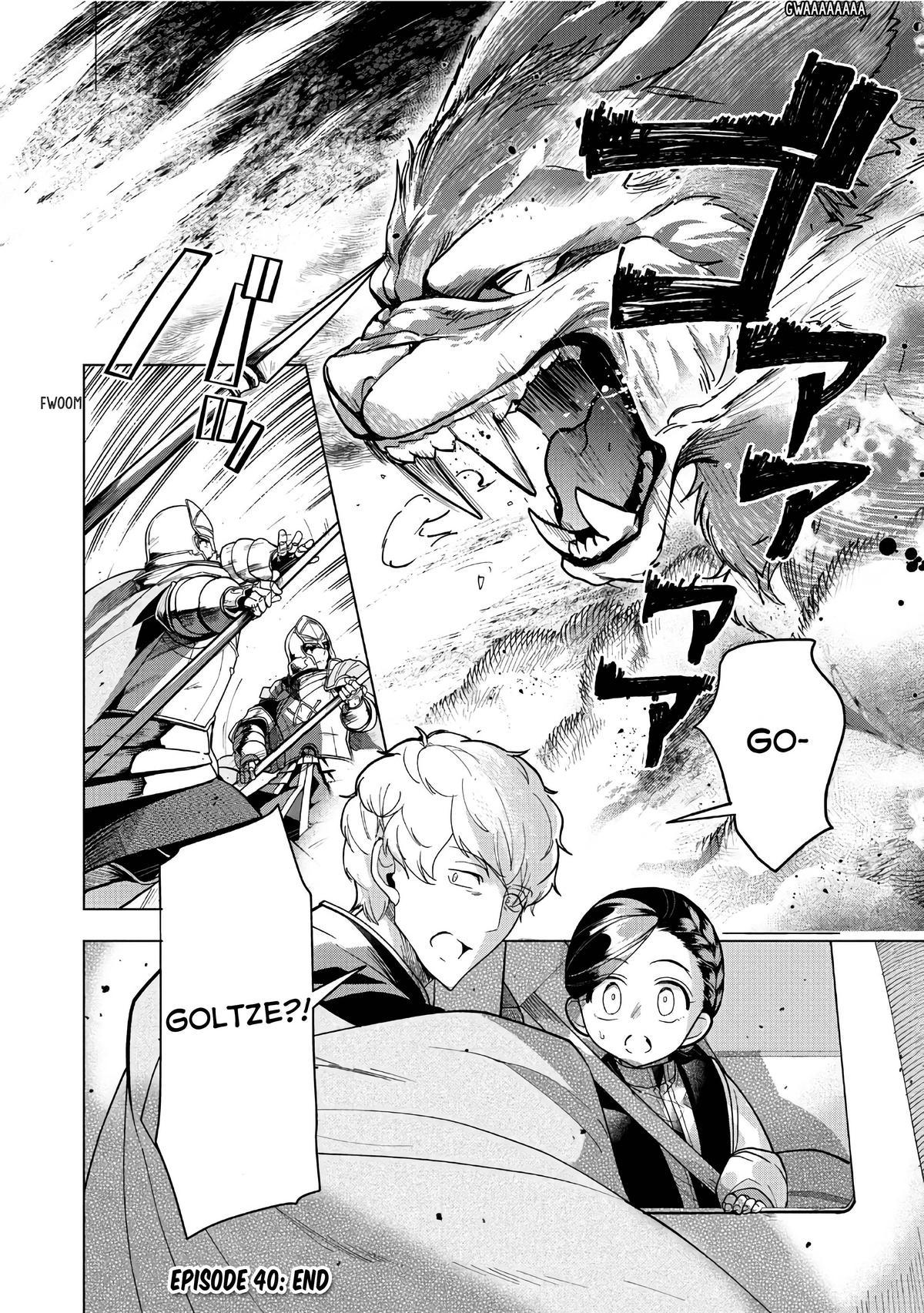 Ascendance of a Bookworm - Part 3 Chapter 40 38