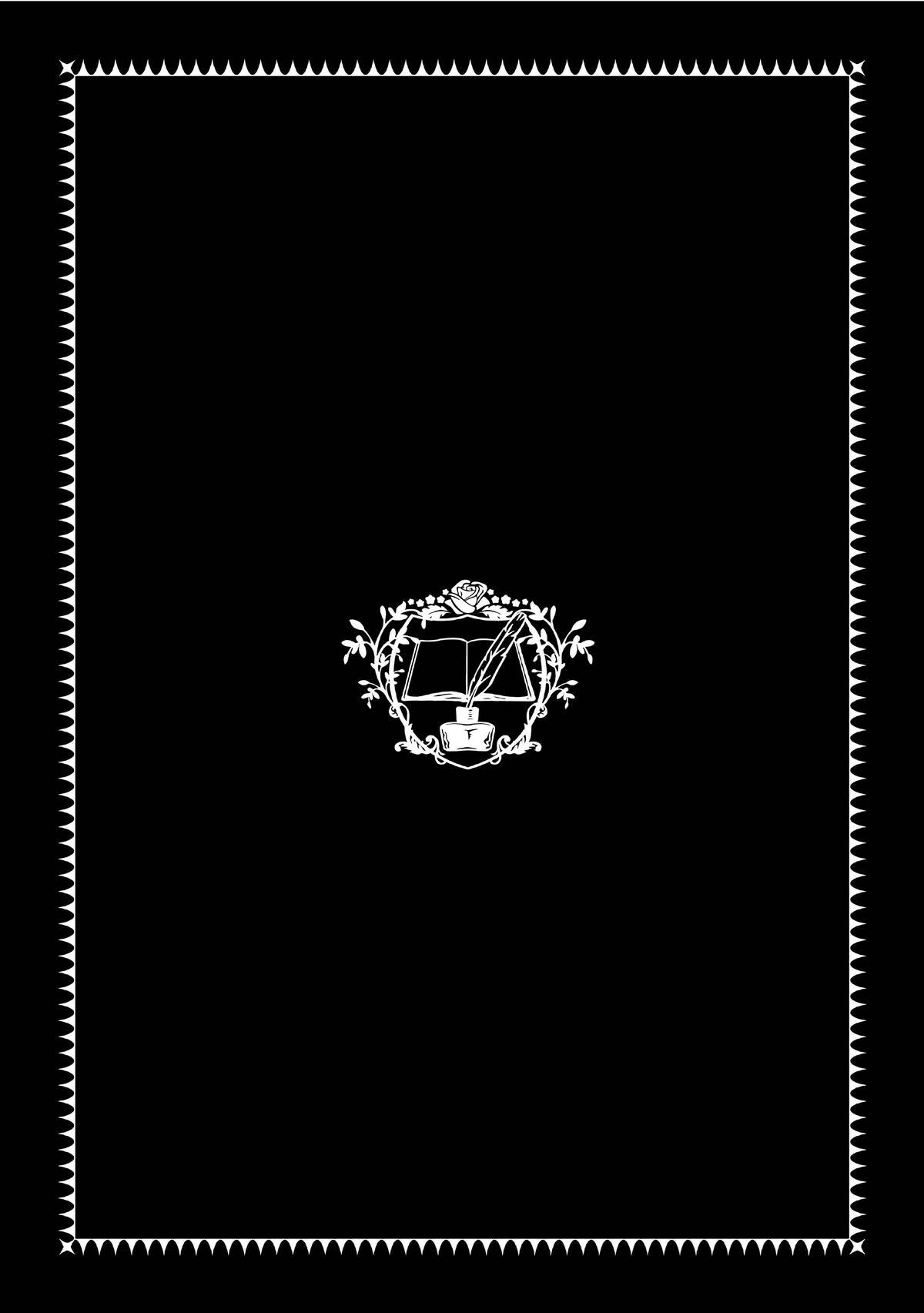 Ascendance of a Bookworm - Part 3 Chapter 40 40