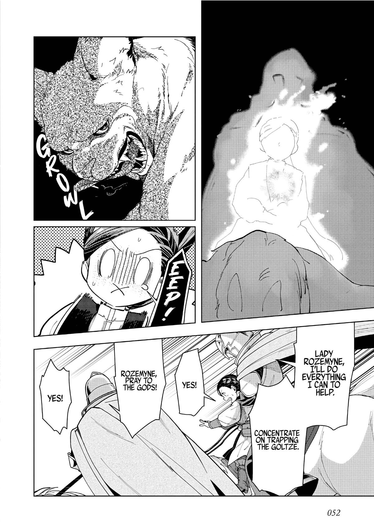 Ascendance of a Bookworm - Part 3 Chapter 41 15