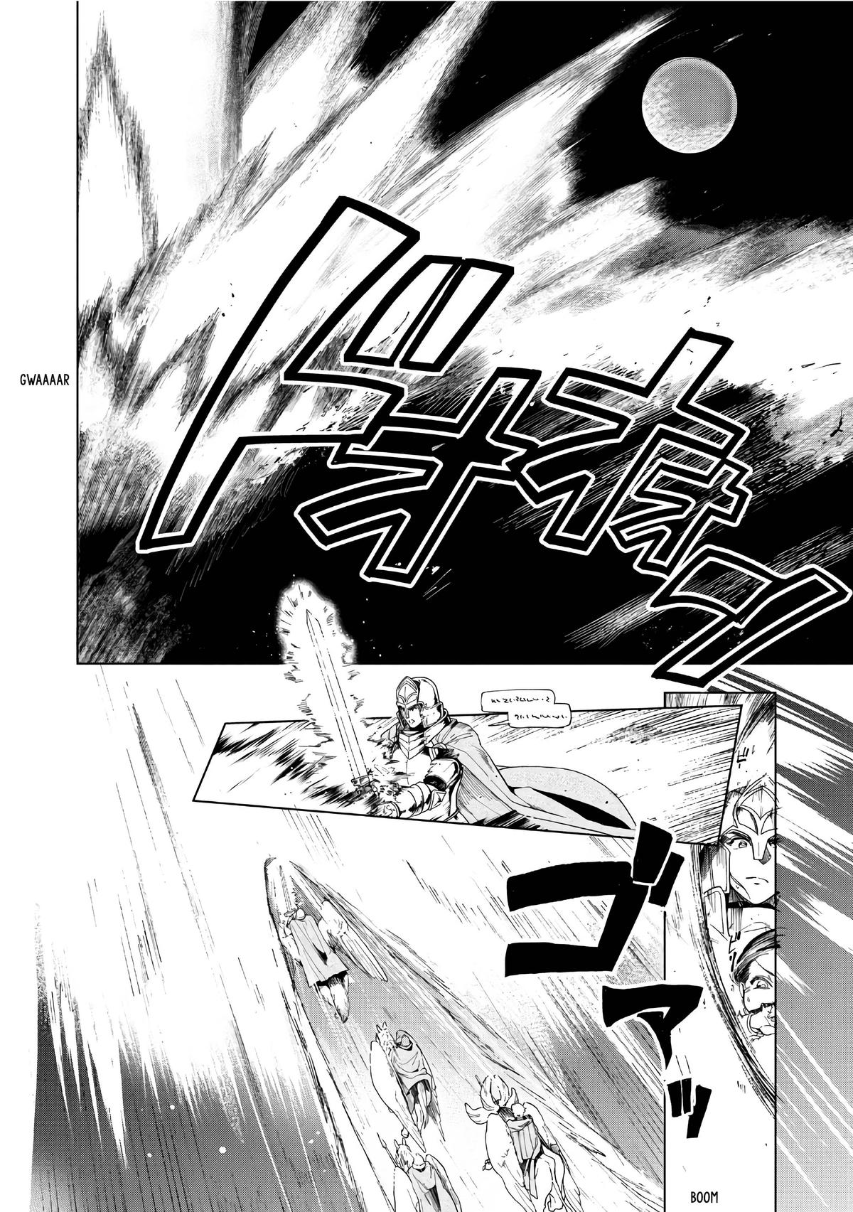 Ascendance of a Bookworm - Part 3 Chapter 41 29