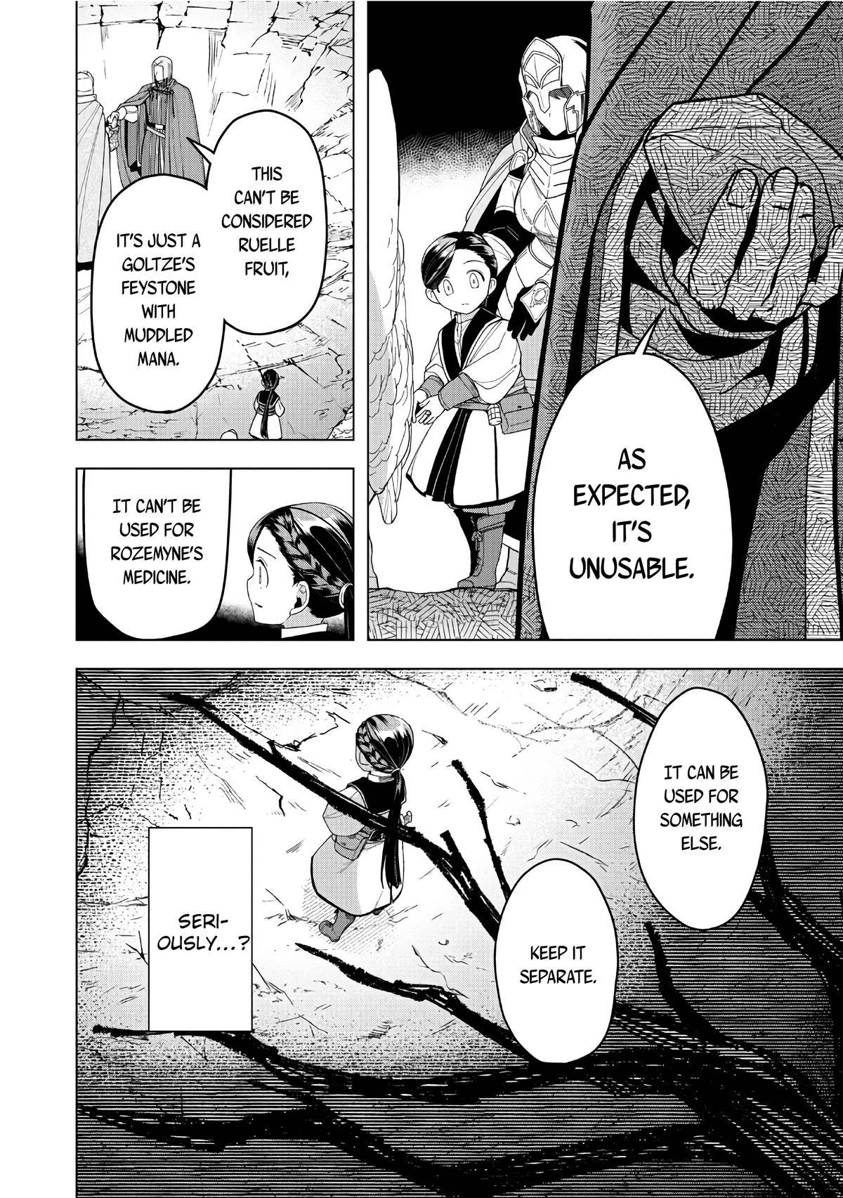 Ascendance of a Bookworm - Part 3 Chapter 41 31