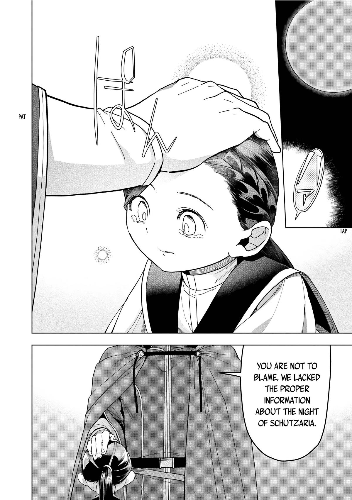 Ascendance of a Bookworm - Part 3 Chapter 41 33