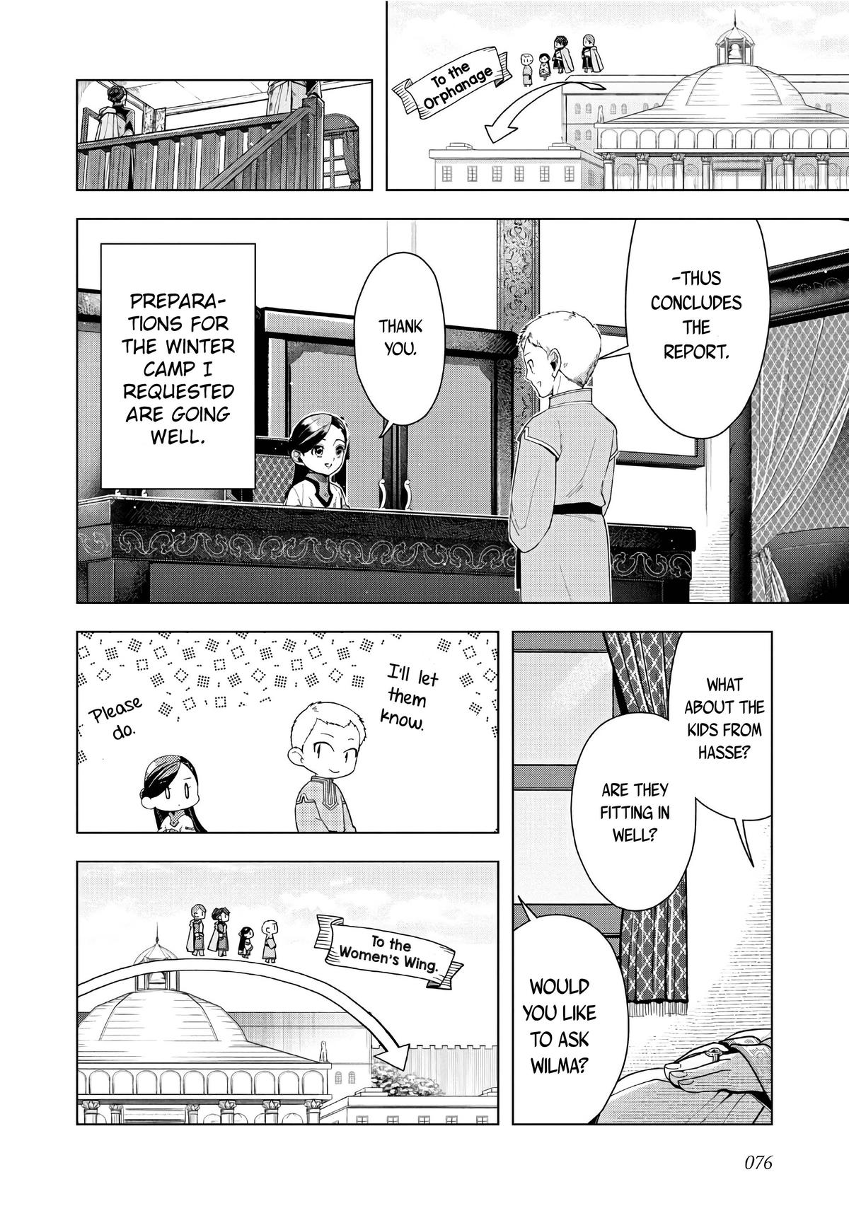 Ascendance of a Bookworm - Part 3 Chapter 42 5