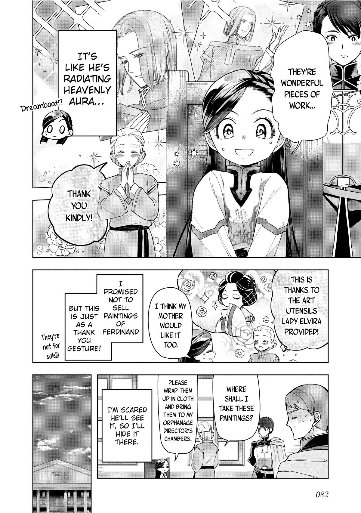 Ascendance of a Bookworm - Part 3 Chapter 42 11