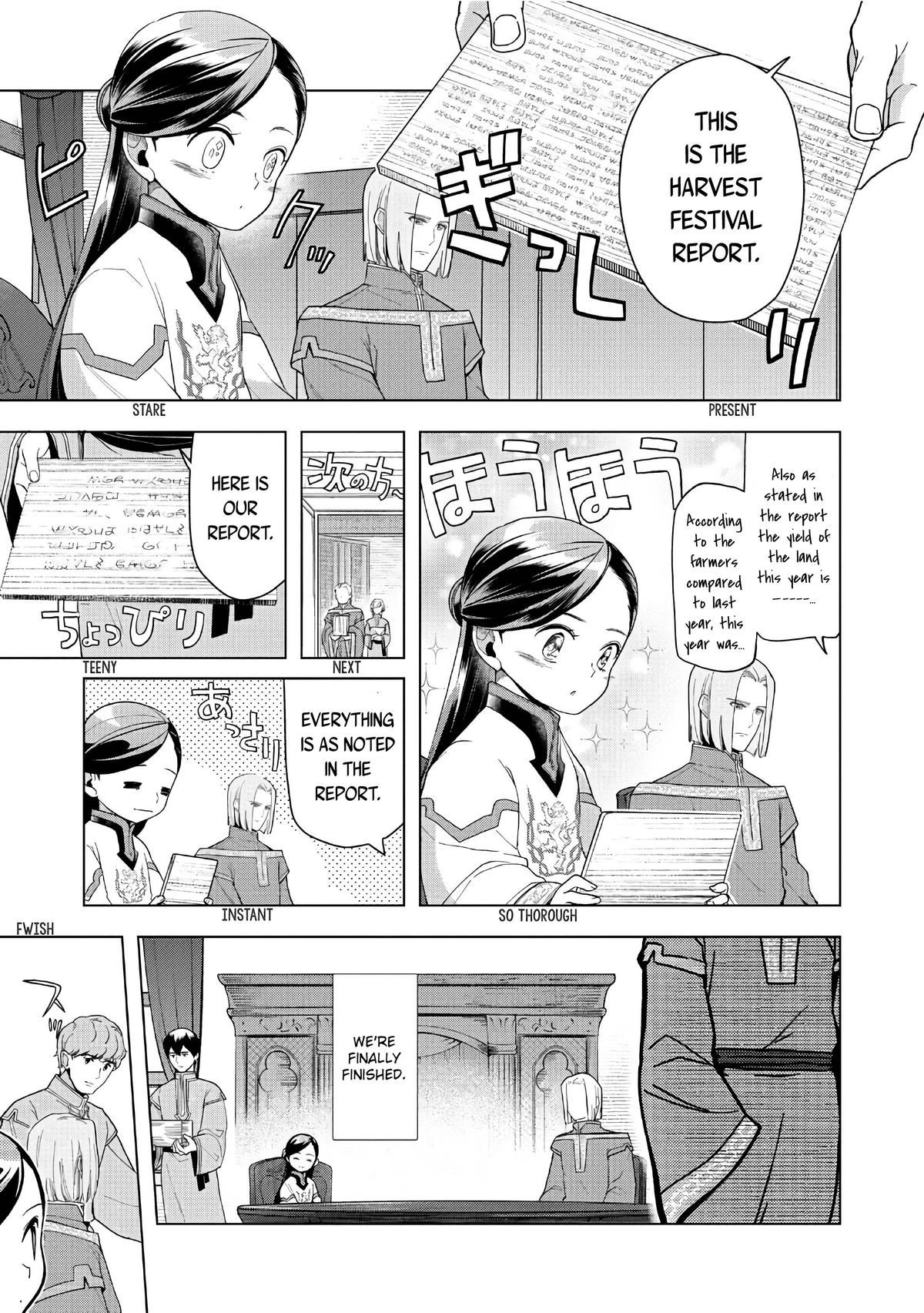 Ascendance of a Bookworm - Part 3 Chapter 42 14