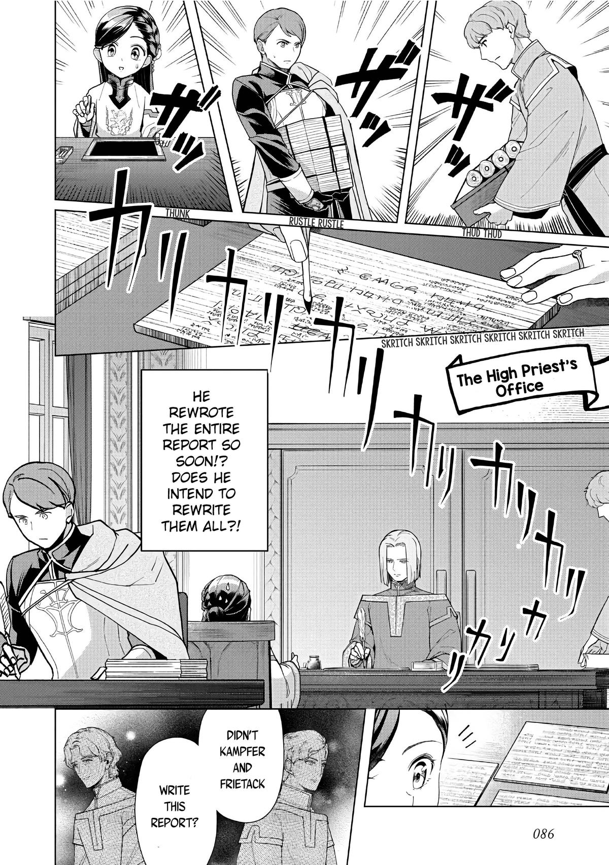 Ascendance of a Bookworm - Part 3 Chapter 42 15