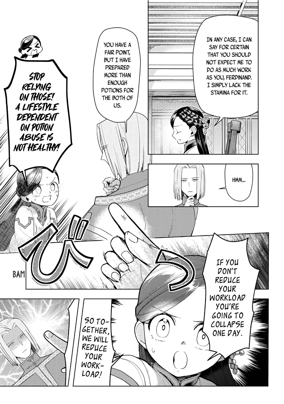 Ascendance of a Bookworm - Part 3 Chapter 42 20
